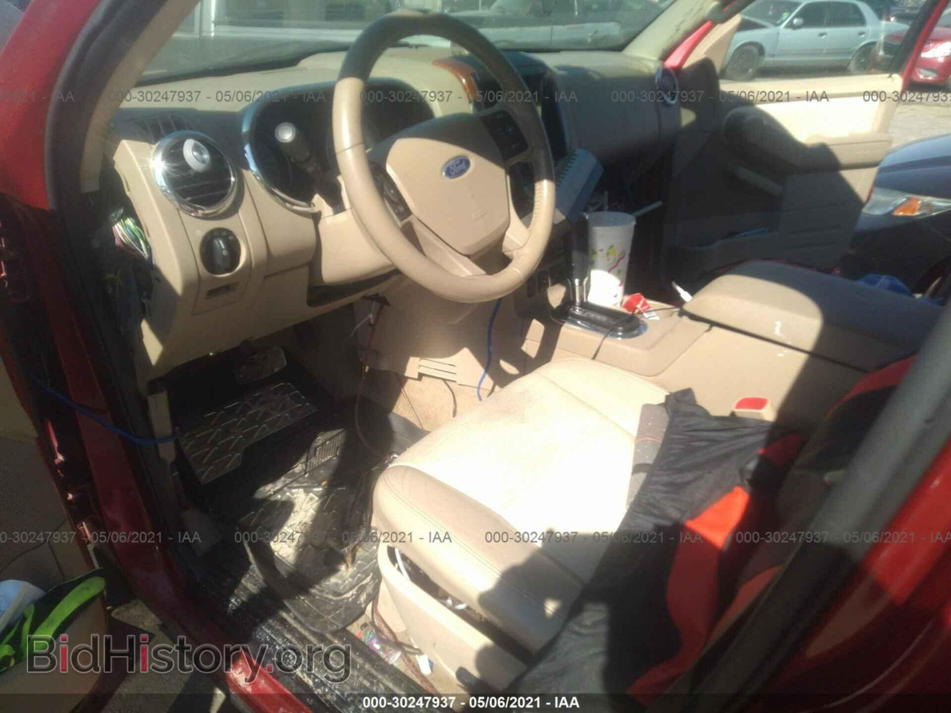2007 FORD EXPLORER - VIN: 1FMEU74897UB59312 - Фото 11