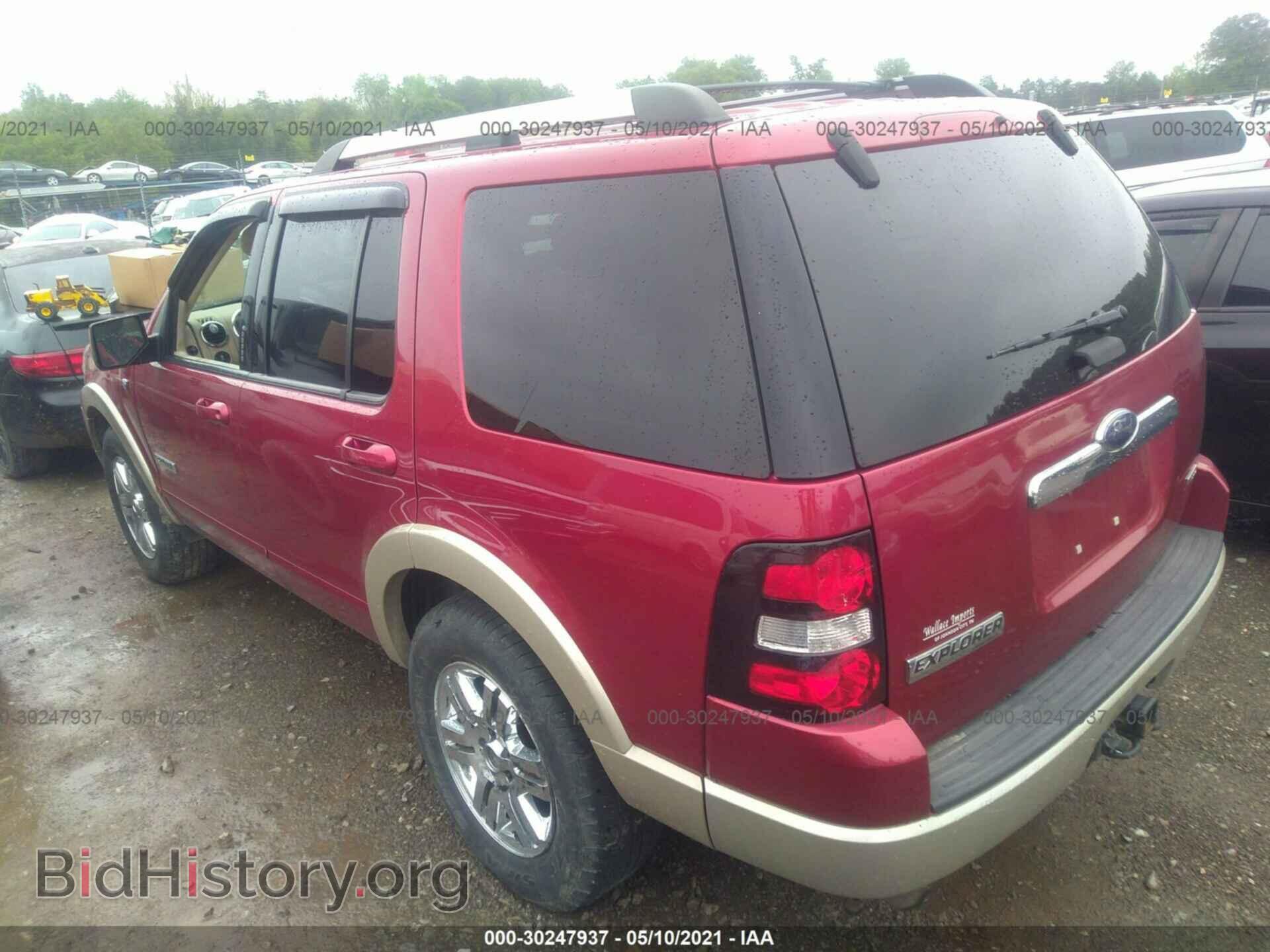 2007 FORD EXPLORER - VIN: 1FMEU74897UB59312 - Фото 3