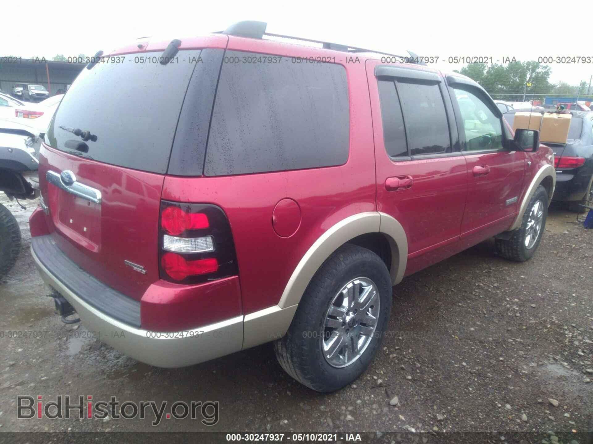 2007 FORD EXPLORER - VIN: 1FMEU74897UB59312 - Фото 4