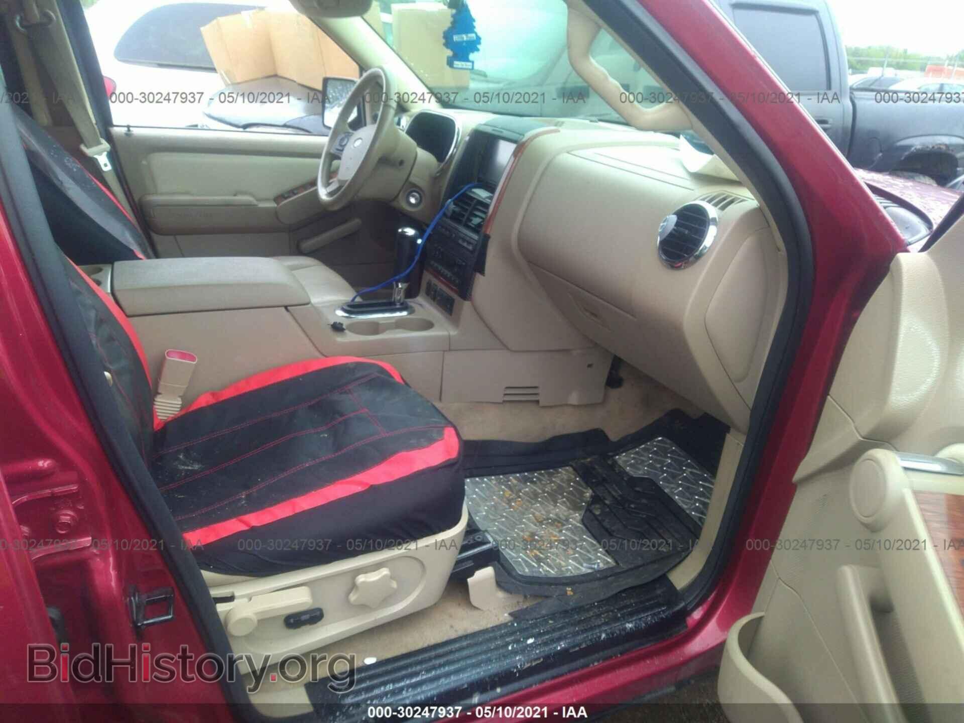 2007 FORD EXPLORER - VIN: 1FMEU74897UB59312 - Фото 5
