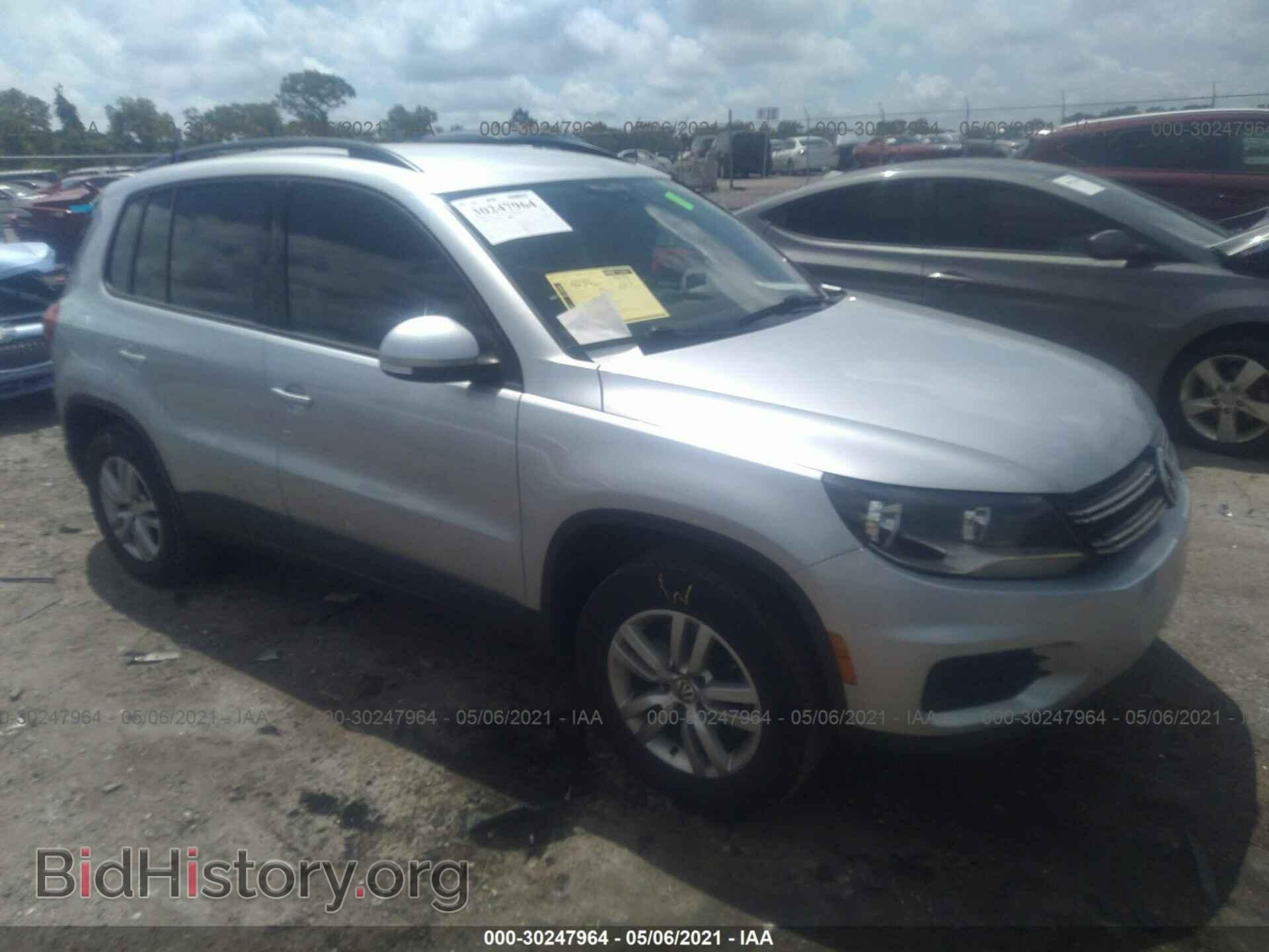 Фотография WVGAV7AX5HK000694 - VOLKSWAGEN TIGUAN 2017