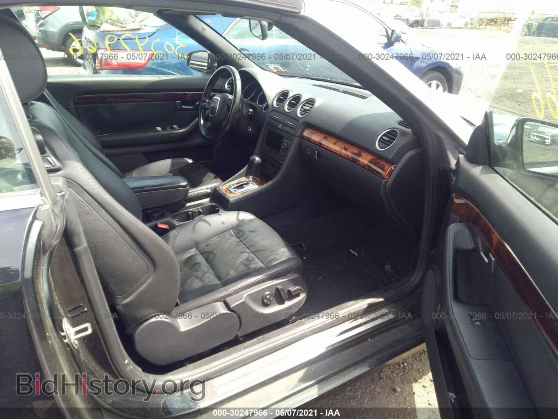 2007 AUDI A4 - VIN: WAUAF48H07K029059 - Фото 5