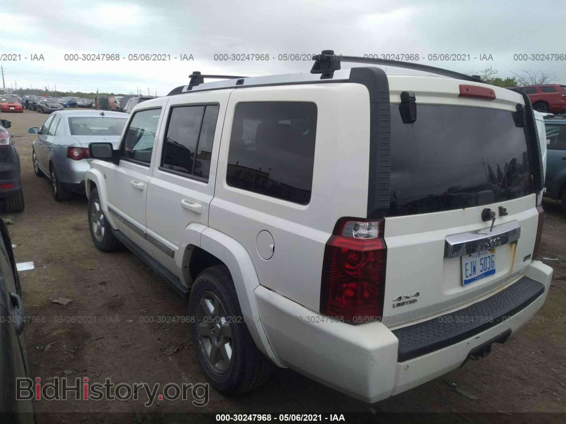 2007 JEEP COMMANDER - VIN: 1J8HG58P67C573581 - Фото 3