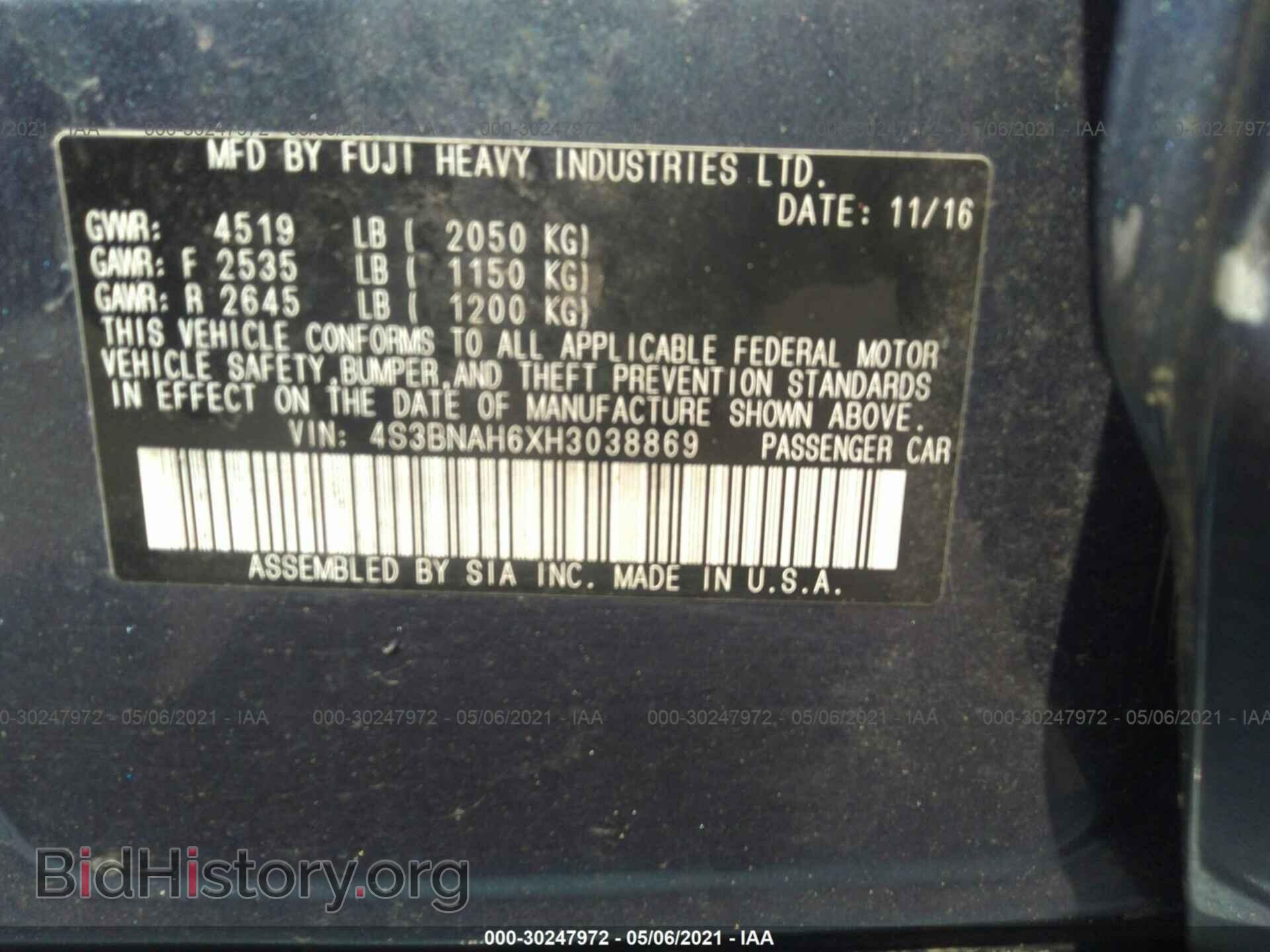 2017 SUBARU LEGACY - VIN: 4S3BNAH6XH3038869 - Фото 9
