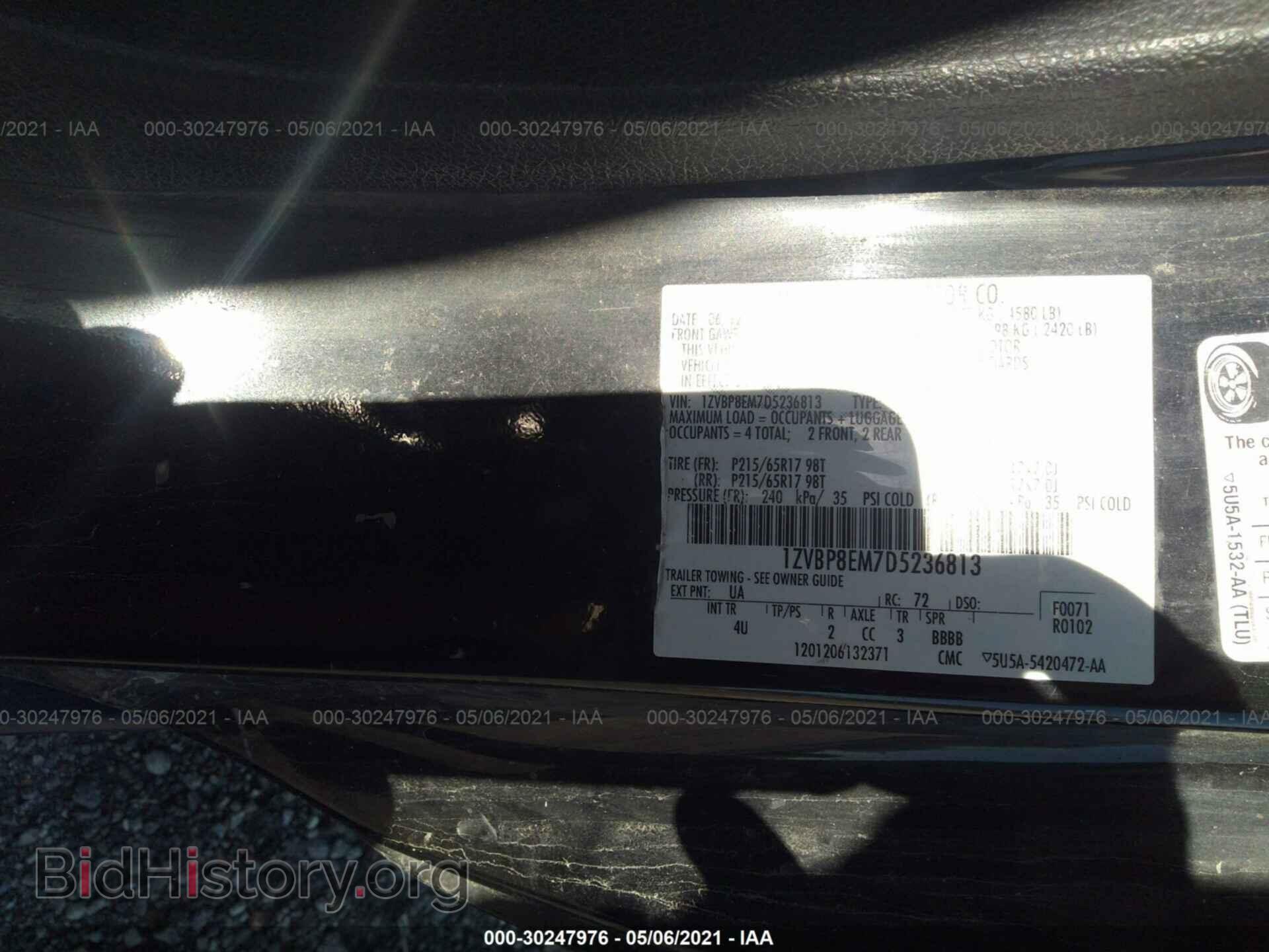 2013 FORD MUSTANG - VIN: 1ZVBP8EM7D5236813 - Фото 9