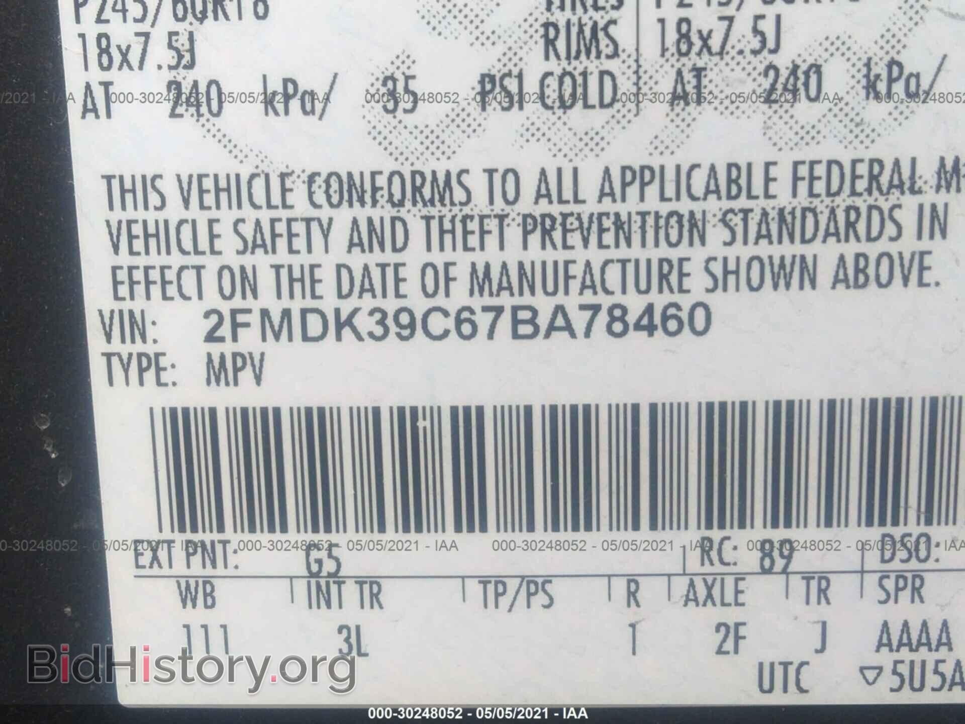 2007 FORD EDGE - VIN: 2FMDK39C67BA78460 - Фото 9