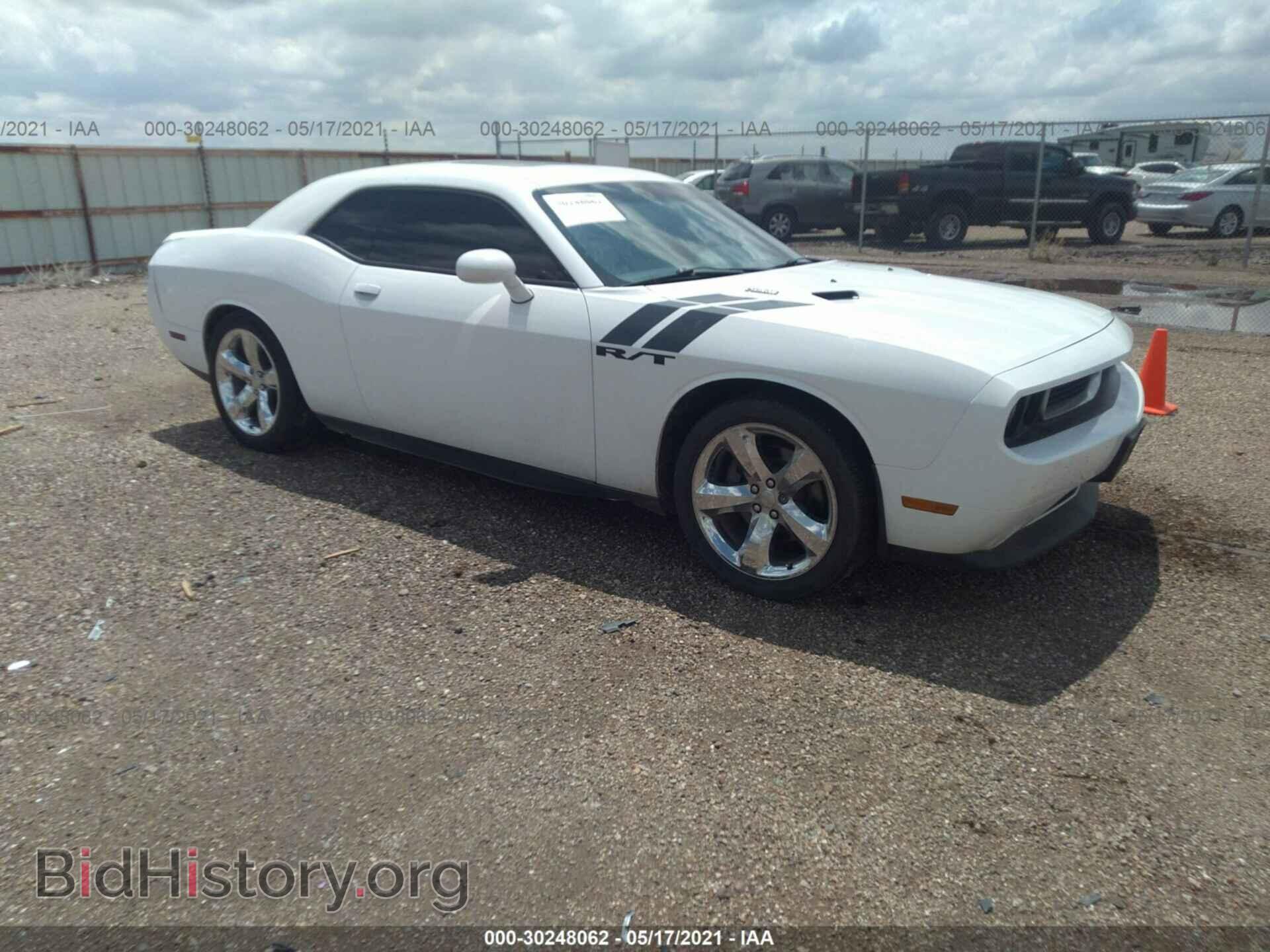 Фотография 2C3CDYBT2CH243627 - DODGE CHALLENGER 2012