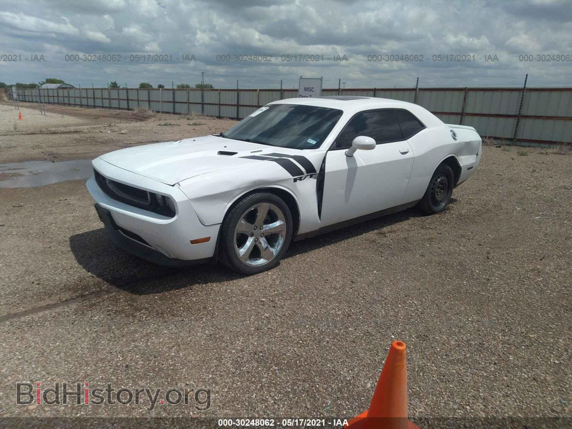 2012 DODGE CHALLENGER - VIN: 2C3CDYBT2CH243627 - Photo 2