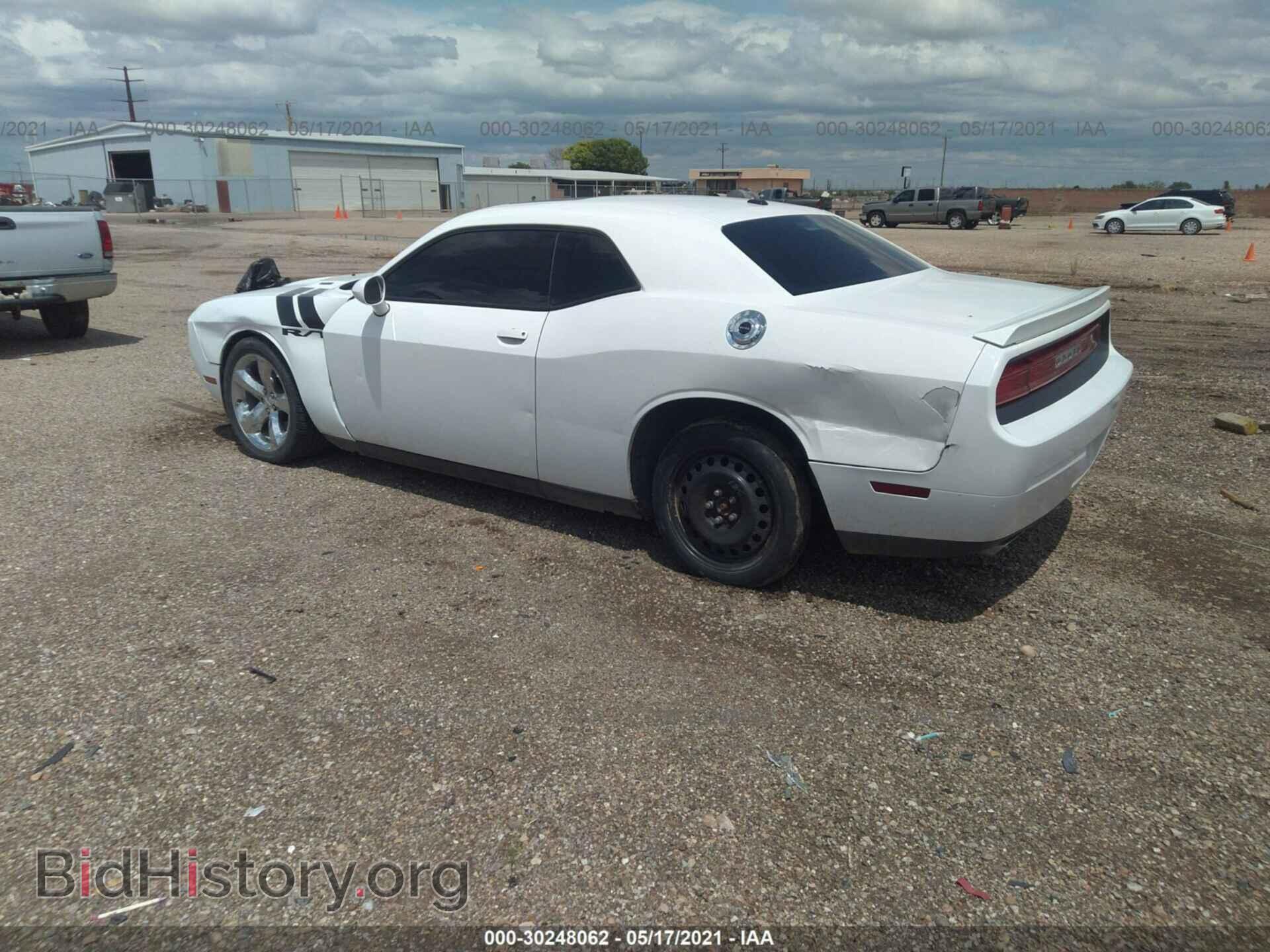 2012 DODGE CHALLENGER - VIN: 2C3CDYBT2CH243627 - Photo 3