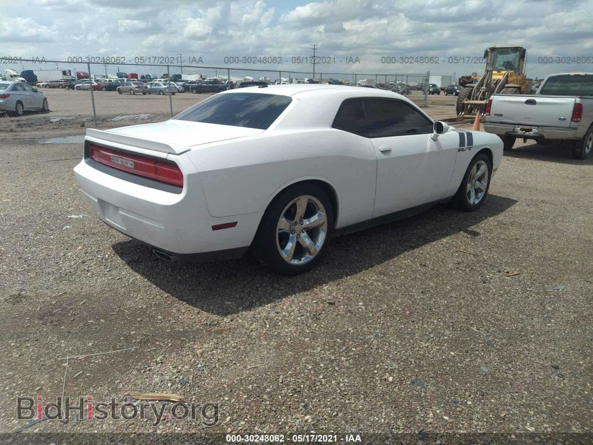 2012 DODGE CHALLENGER - VIN: 2C3CDYBT2CH243627 - Photo 4