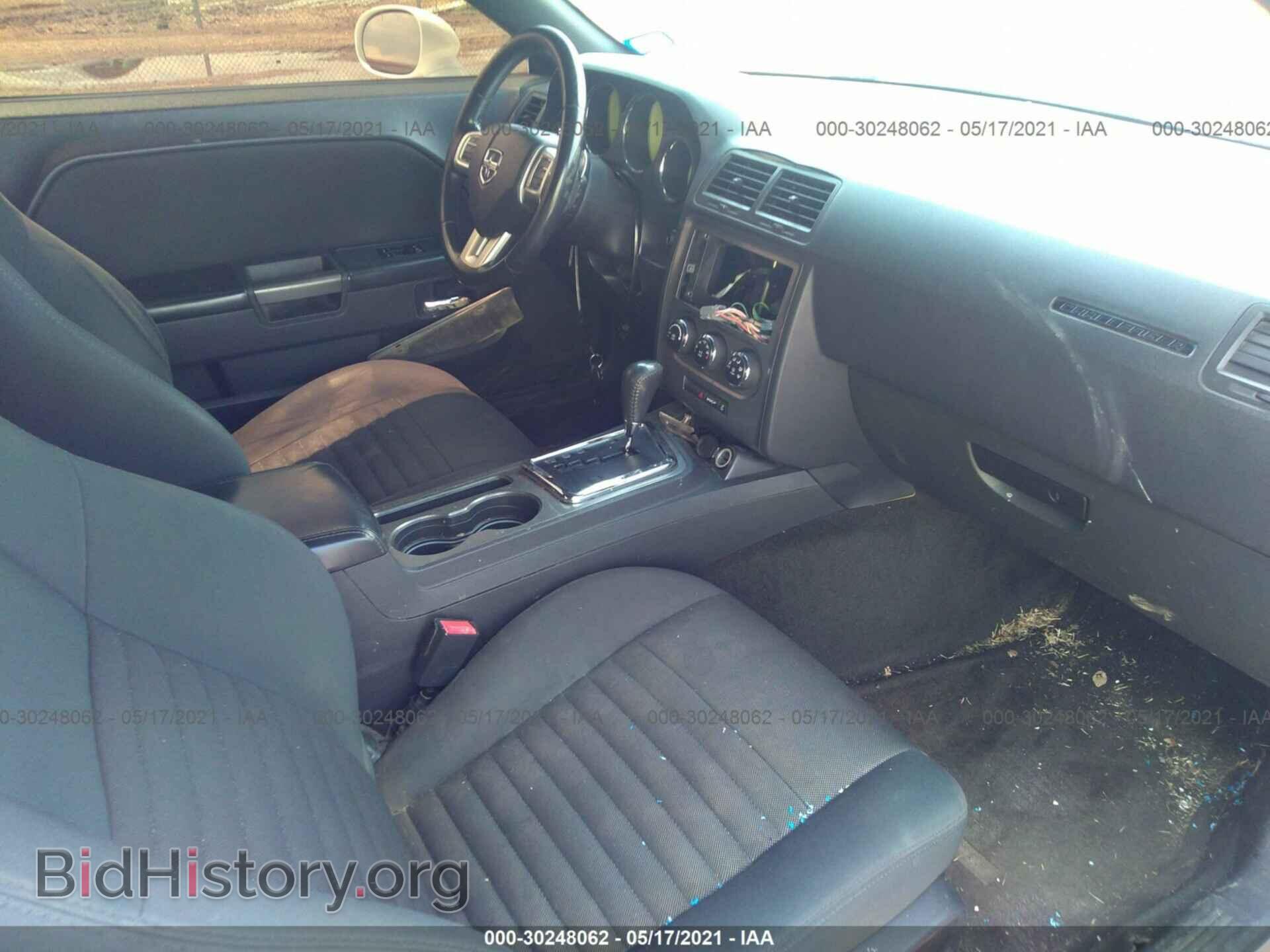 2012 DODGE CHALLENGER - VIN: 2C3CDYBT2CH243627 - Photo 5