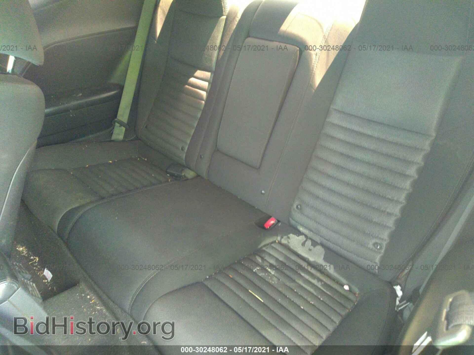 2012 DODGE CHALLENGER - VIN: 2C3CDYBT2CH243627 - Photo 8