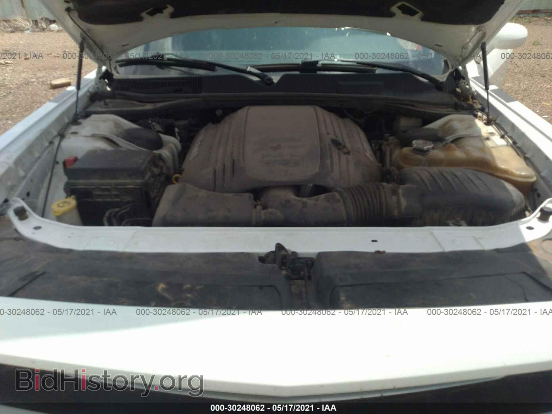 2012 DODGE CHALLENGER - VIN: 2C3CDYBT2CH243627 - Photo 10