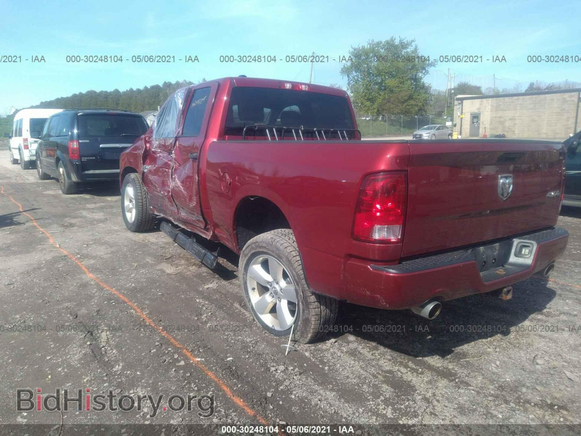 2014 RAM 1500 - VIN: 1C6RR7FT5ES152480 - Фото 3