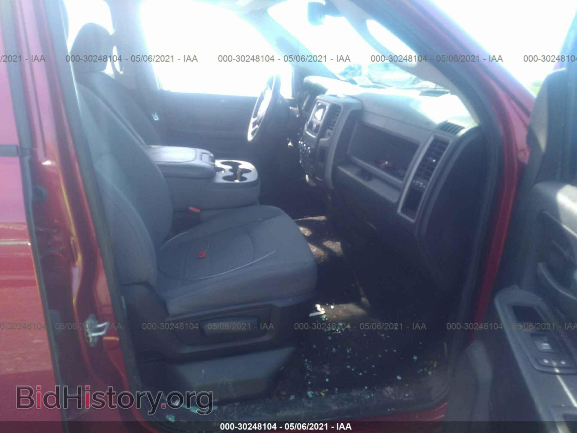 2014 RAM 1500 - VIN: 1C6RR7FT5ES152480 - Фото 5