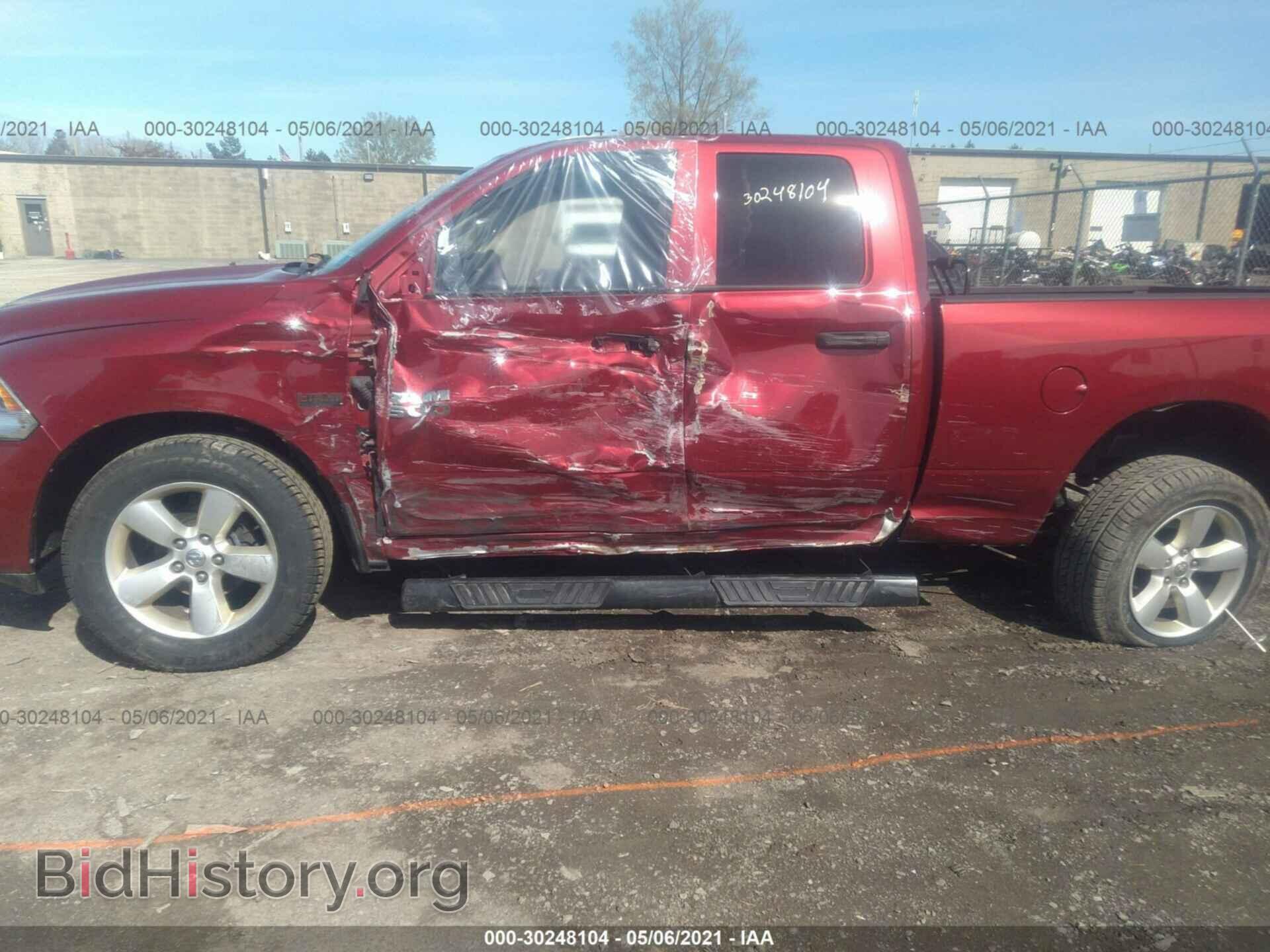 2014 RAM 1500 - VIN: 1C6RR7FT5ES152480 - Фото 6