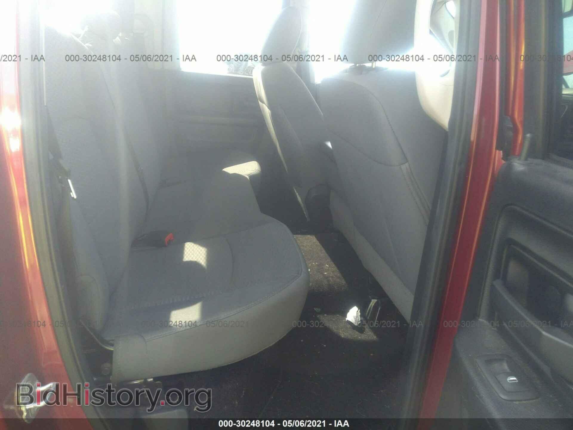 2014 RAM 1500 - VIN: 1C6RR7FT5ES152480 - Фото 8