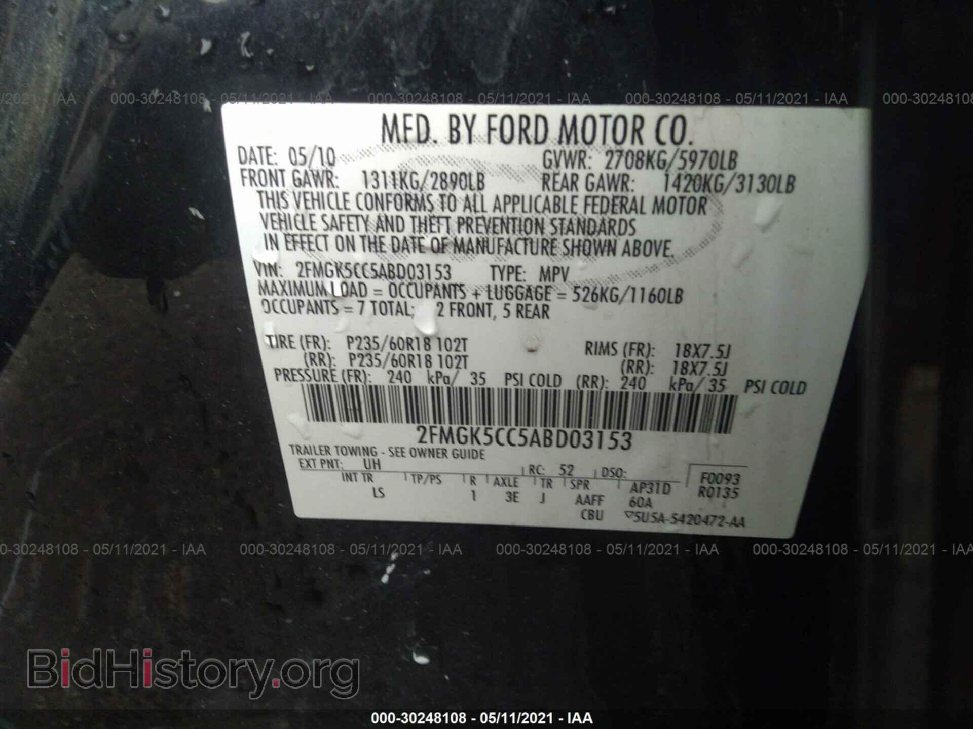 2010 FORD FLEX - VIN: 2FMGK5CC5ABD03153 - Photo 9