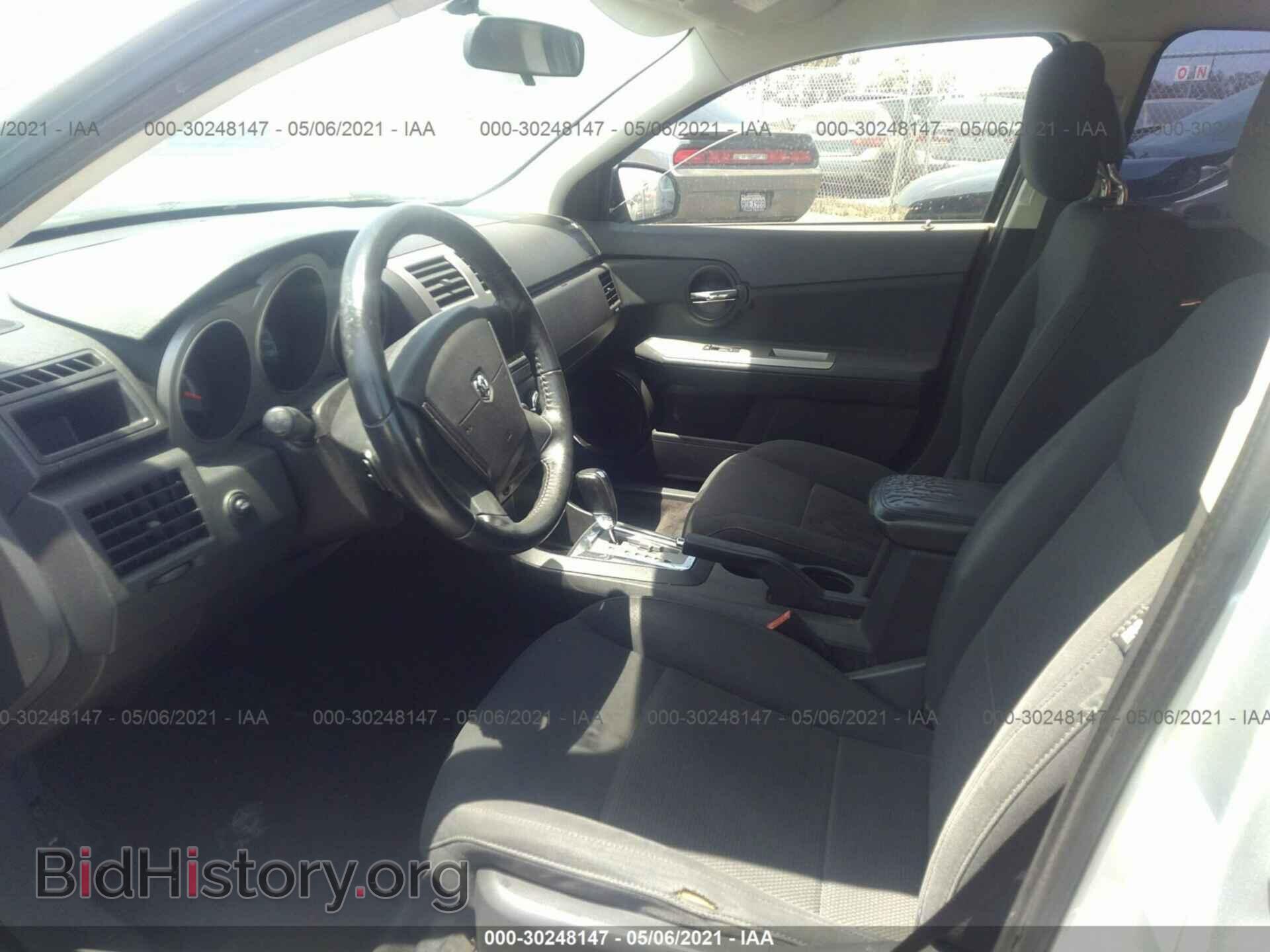 2010 DODGE AVENGER - VIN: 1B3CC1FB5AN177104 - Photo 5