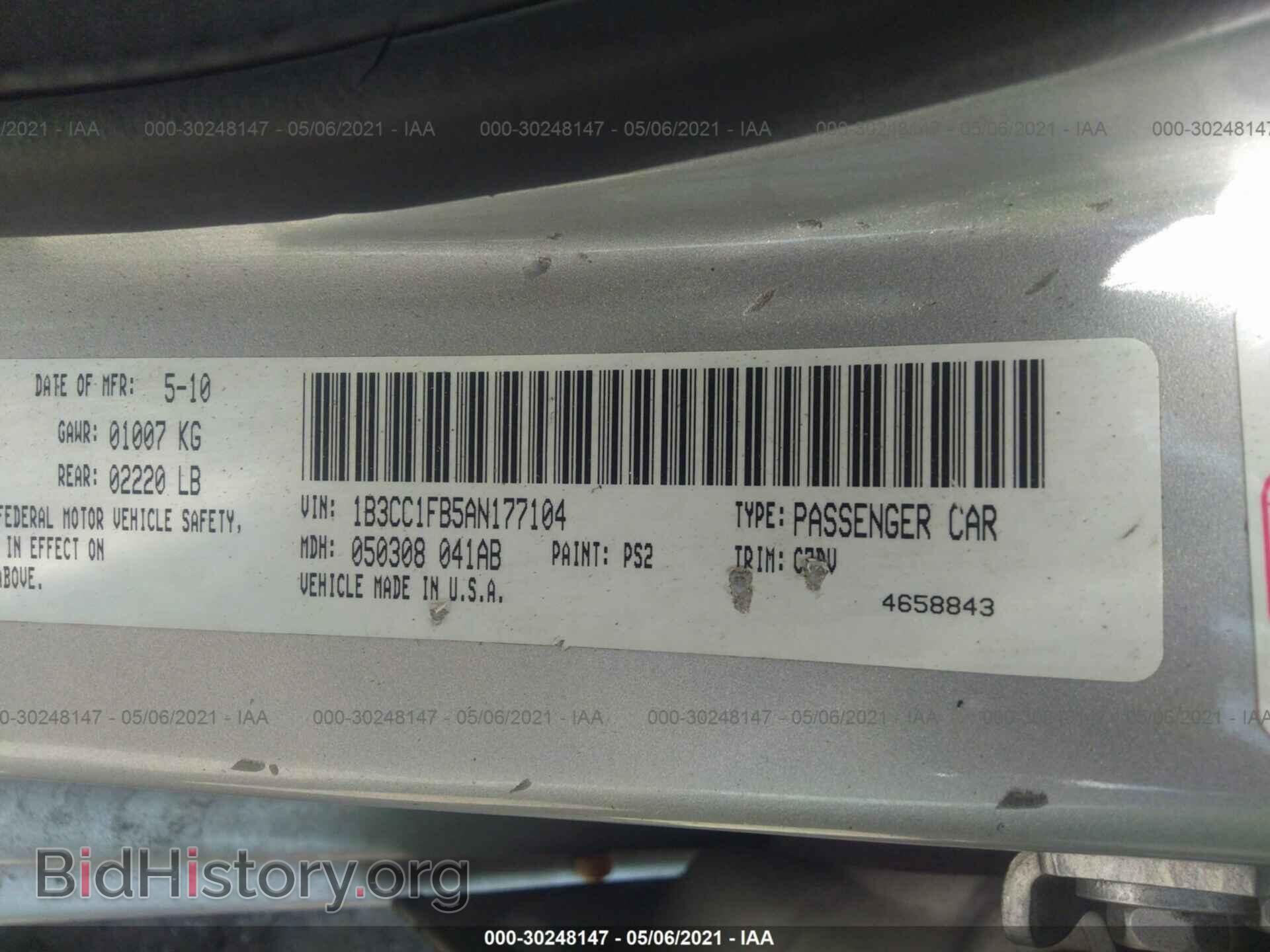 2010 DODGE AVENGER - VIN: 1B3CC1FB5AN177104 - Photo 9