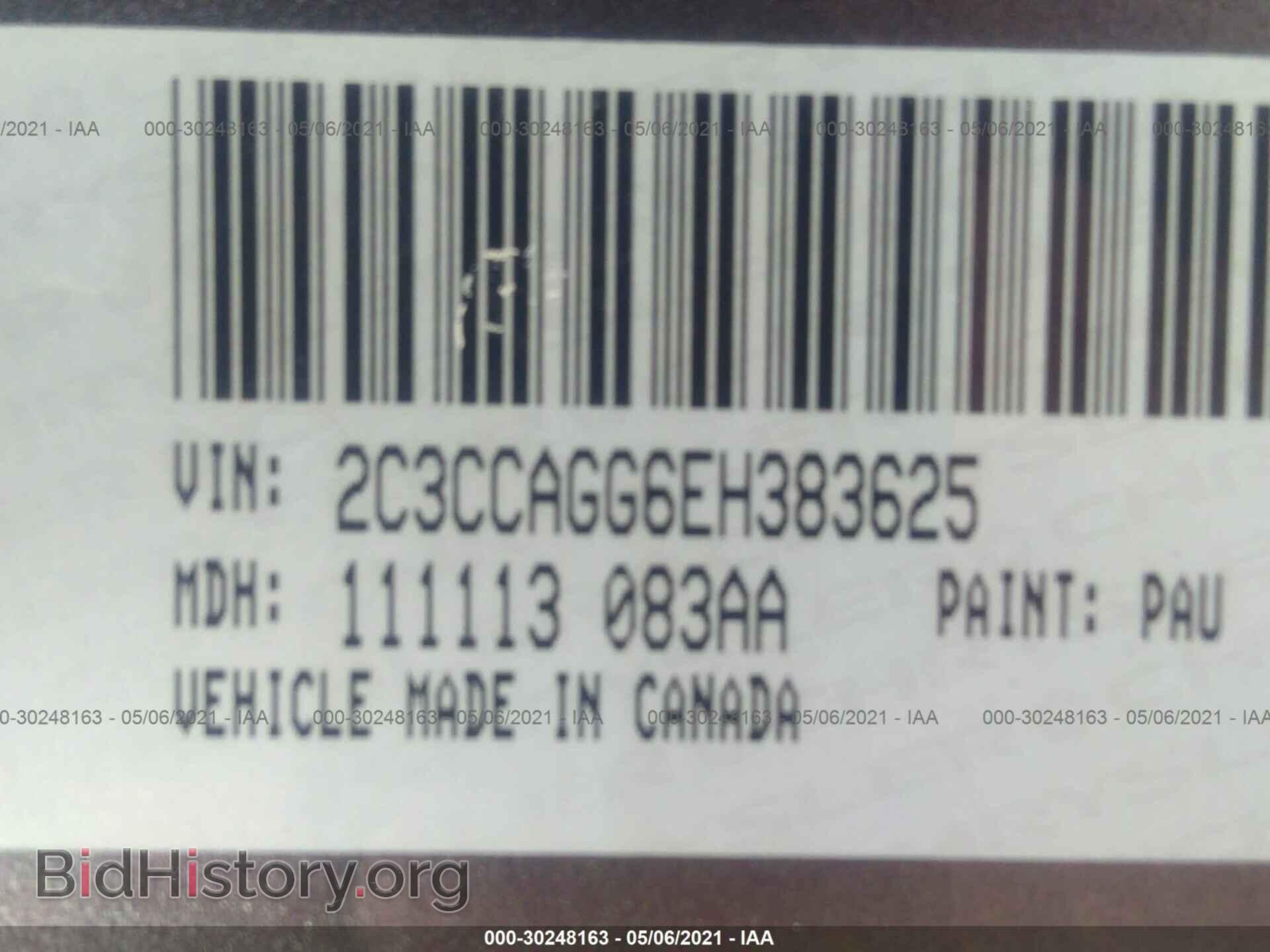 2014 CHRYSLER 300 - VIN: 2C3CCAGG6EH383625 - Фото 9