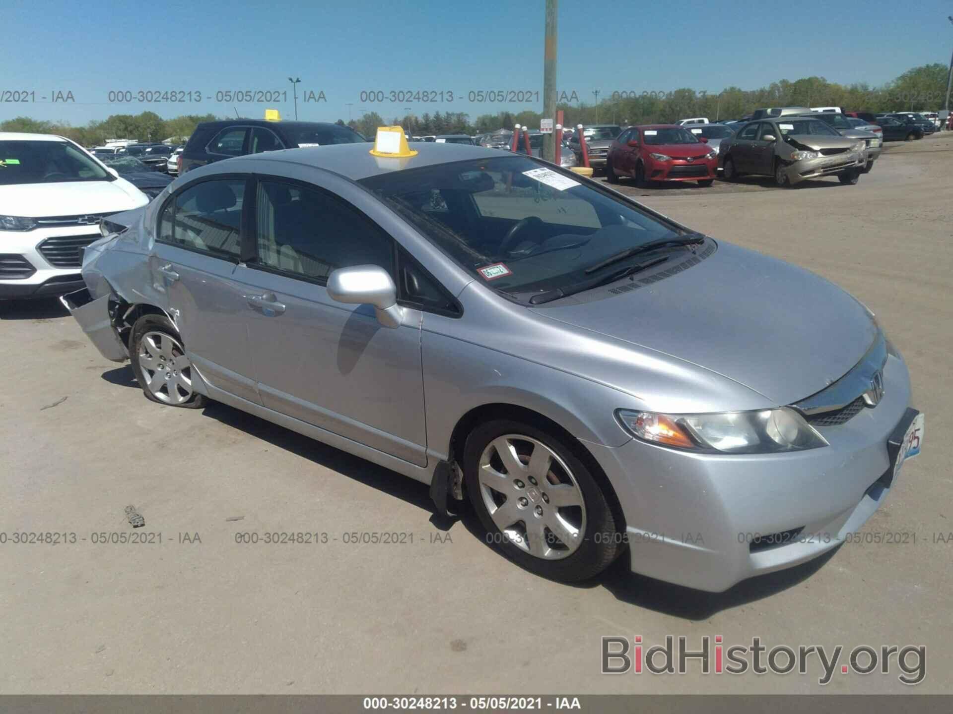 Photo 2HGFA16519H301838 - HONDA CIVIC SDN 2009