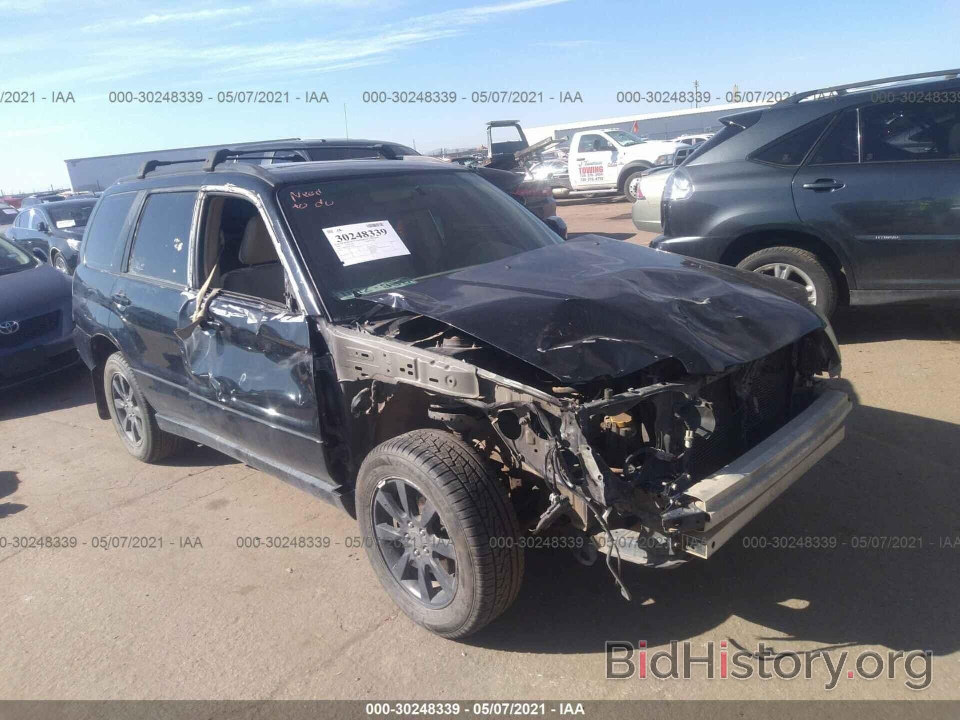 Photo JF1SG65656H726781 - SUBARU FORESTER 2006