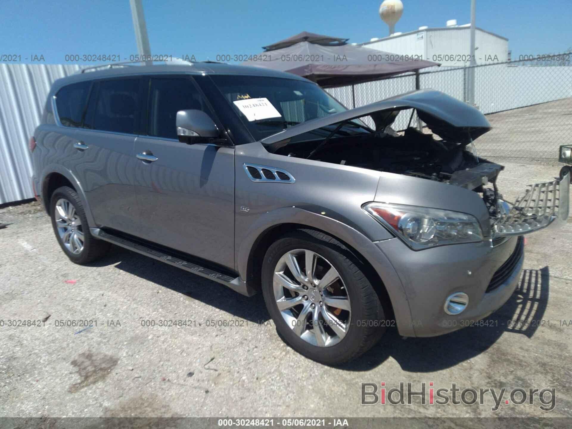 Photo JN8AZ2NF7E9555683 - INFINITI QX80 2014