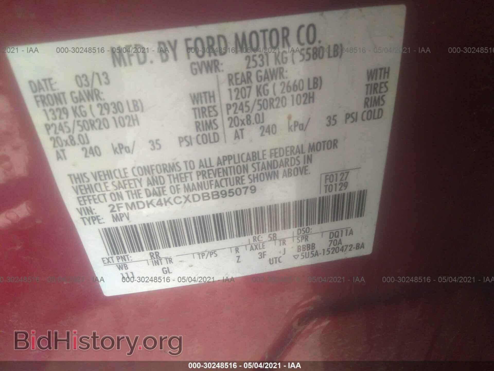 2013 FORD EDGE - VIN: 2FMDK4KCXDBB95079 - Photo 9
