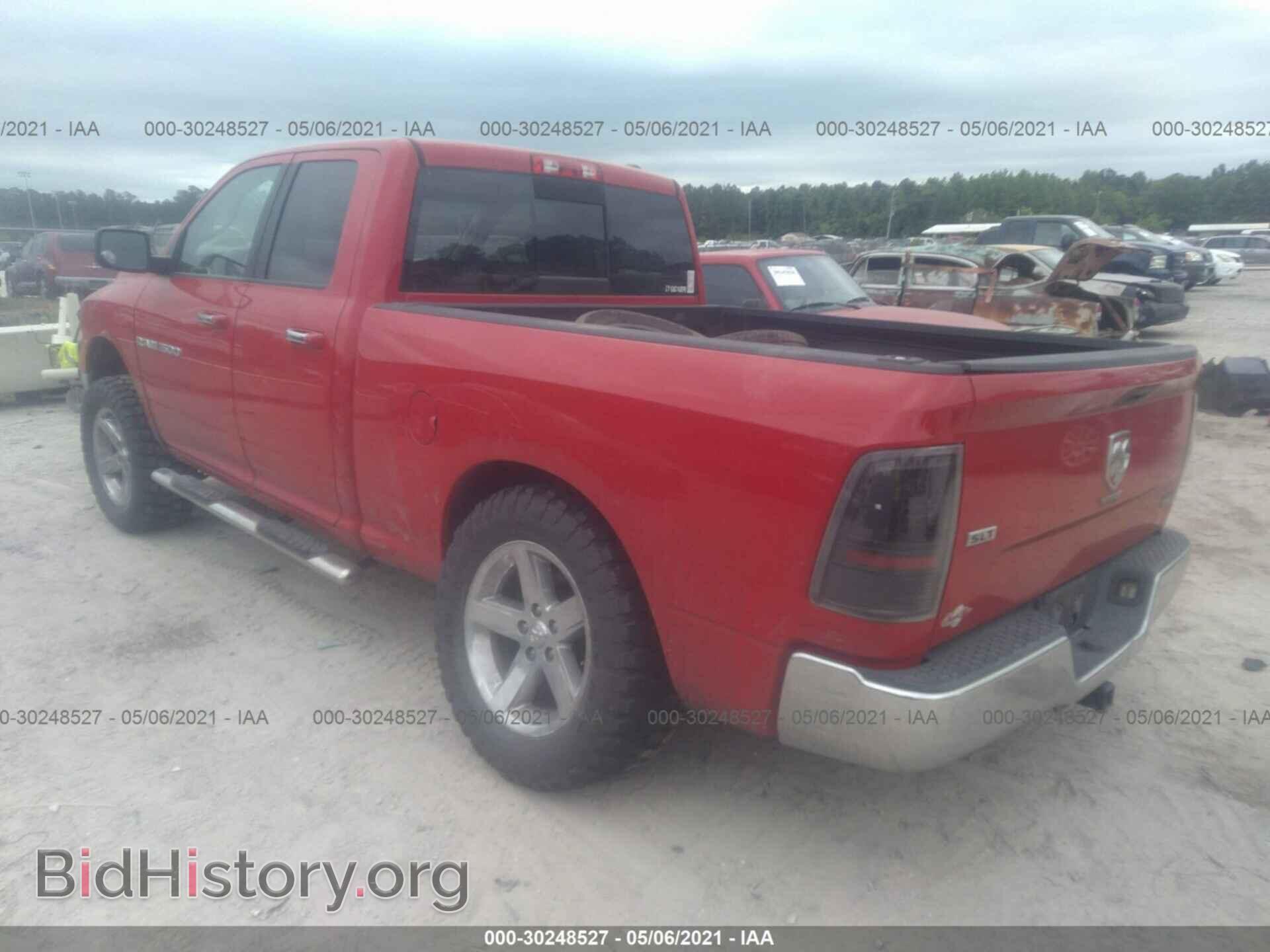 2011 RAM 1500 - VIN: 1D7RB1GPXBS534310 - Photo 3