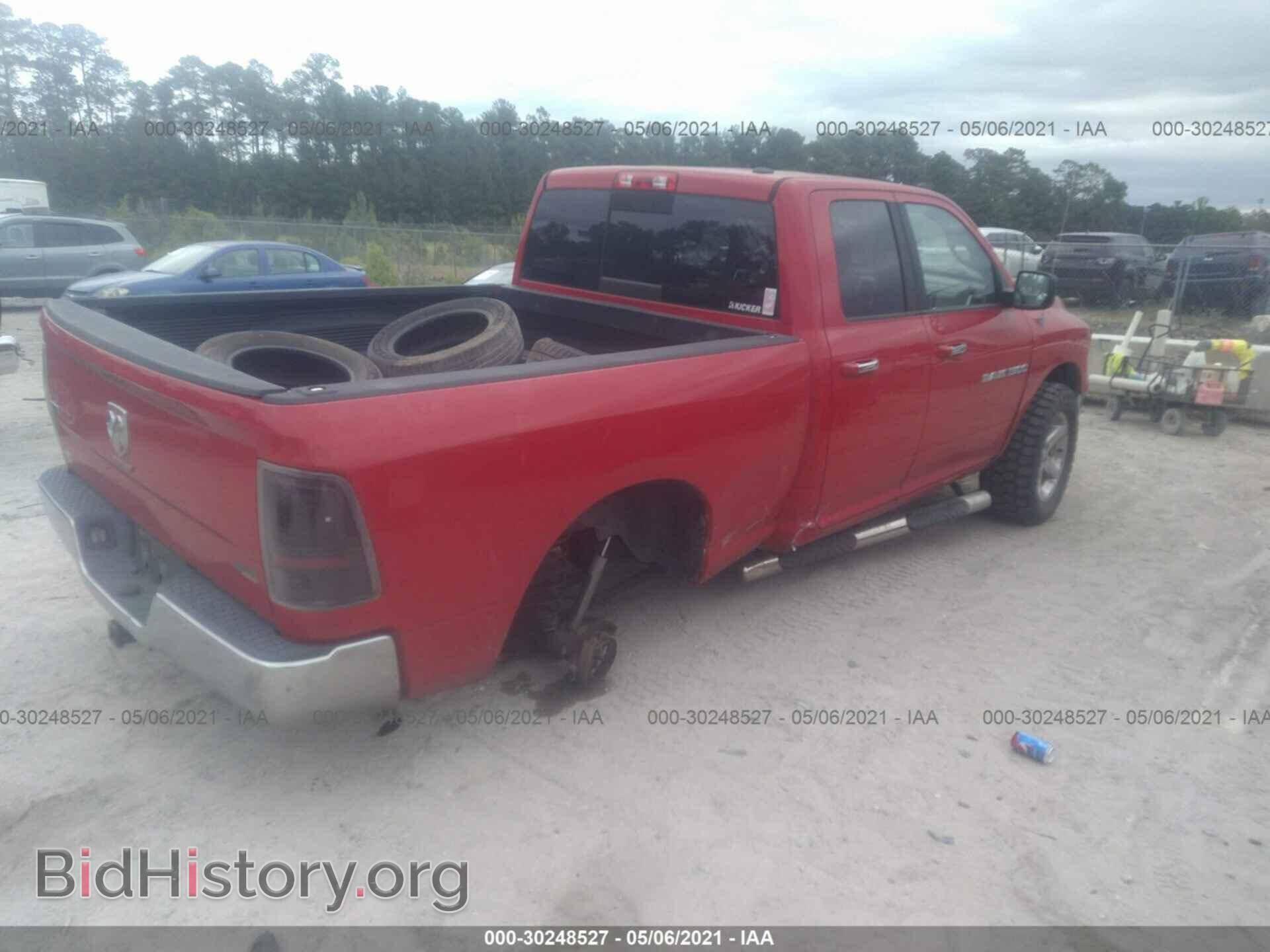 2011 RAM 1500 - VIN: 1D7RB1GPXBS534310 - Photo 4