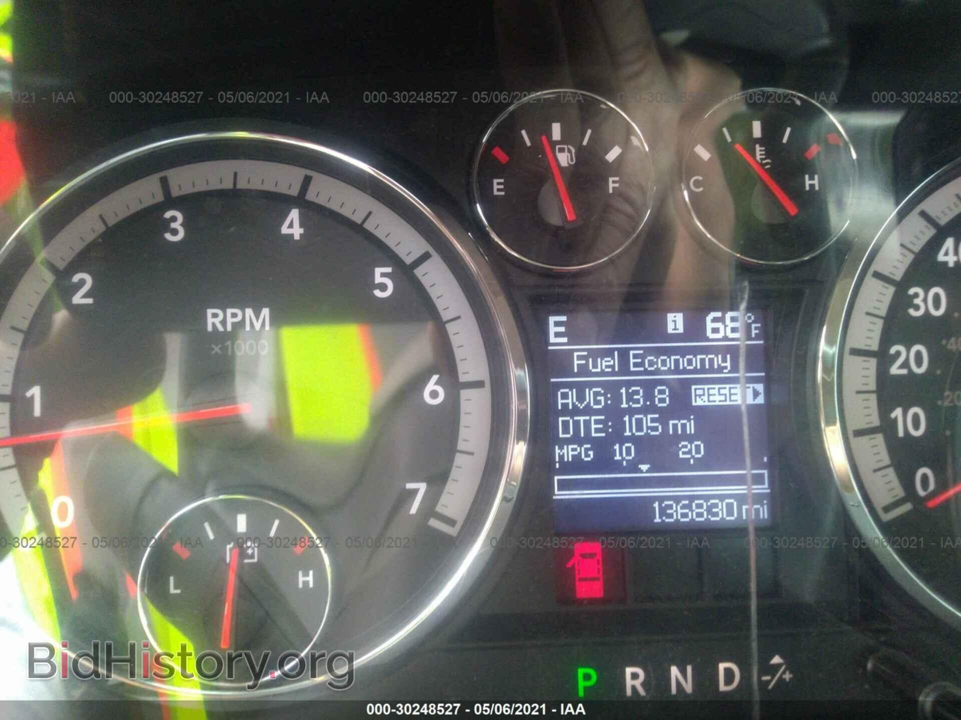 2011 RAM 1500 - VIN: 1D7RB1GPXBS534310 - Photo 7