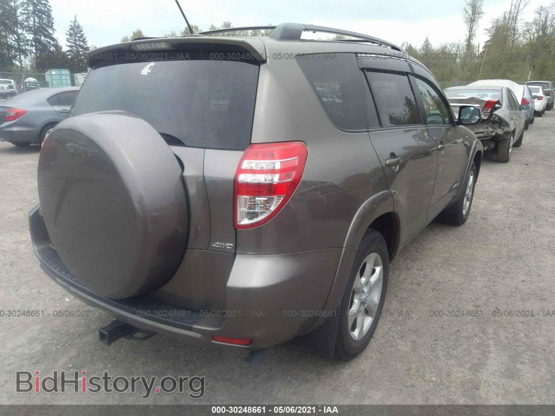 2009 TOYOTA RAV4 - VIN: JTMBK31V09D007745 - Фото 4