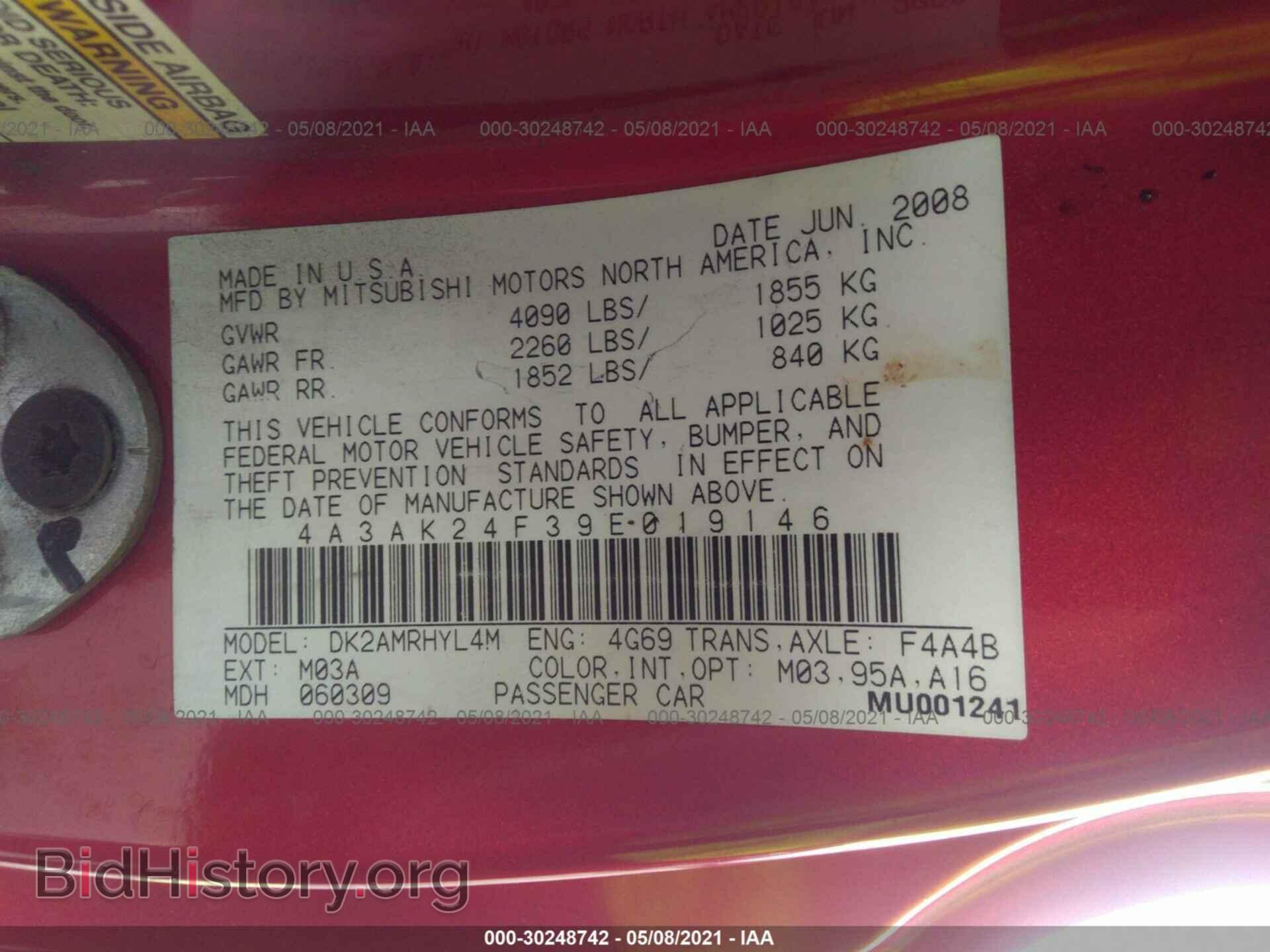 2009 MITSUBISHI ECLIPSE - VIN: 4A3AK24F39E019146 - Фото 9