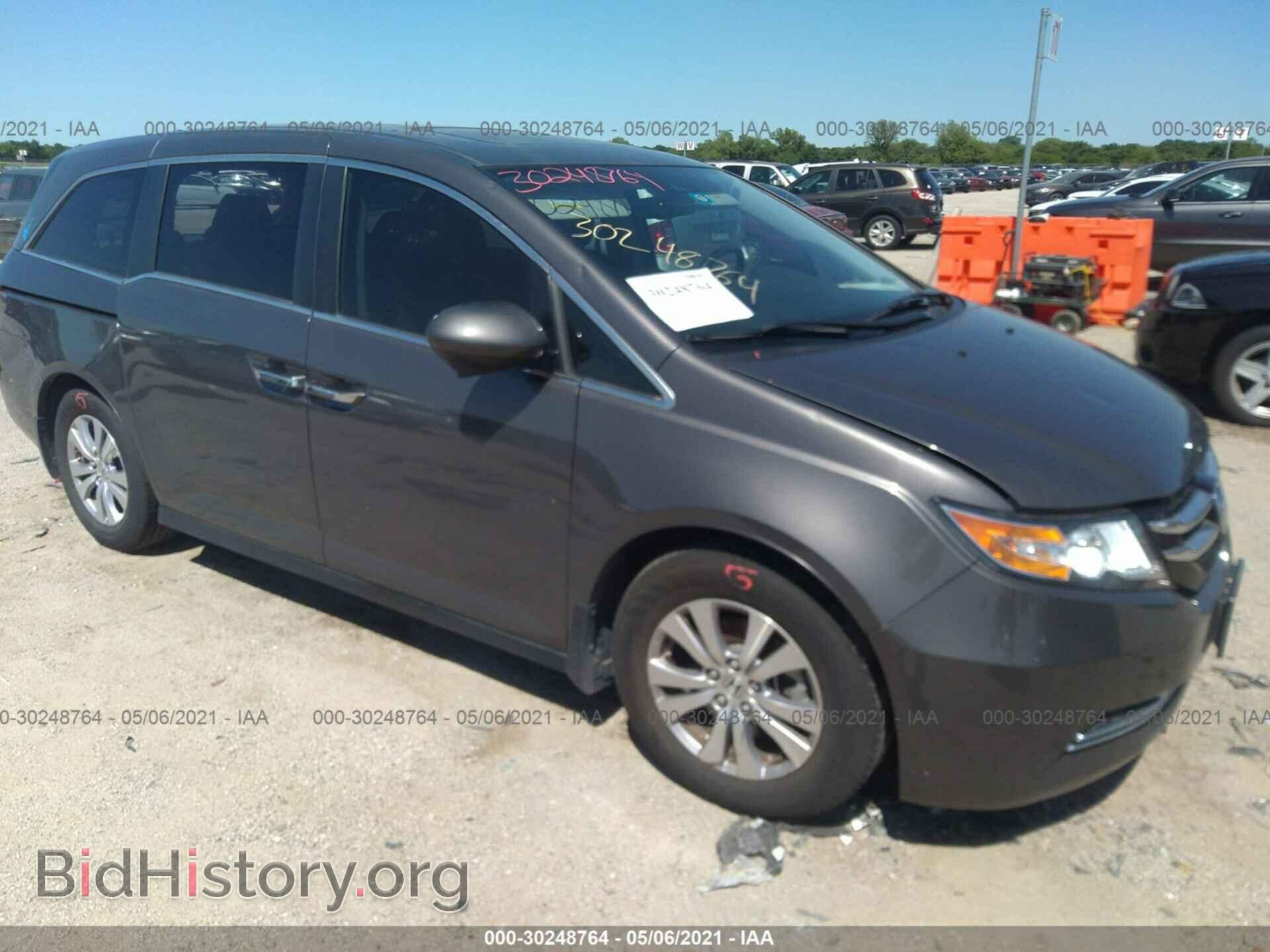 Фотография 5FNRL5H63EB065471 - HONDA ODYSSEY 2014