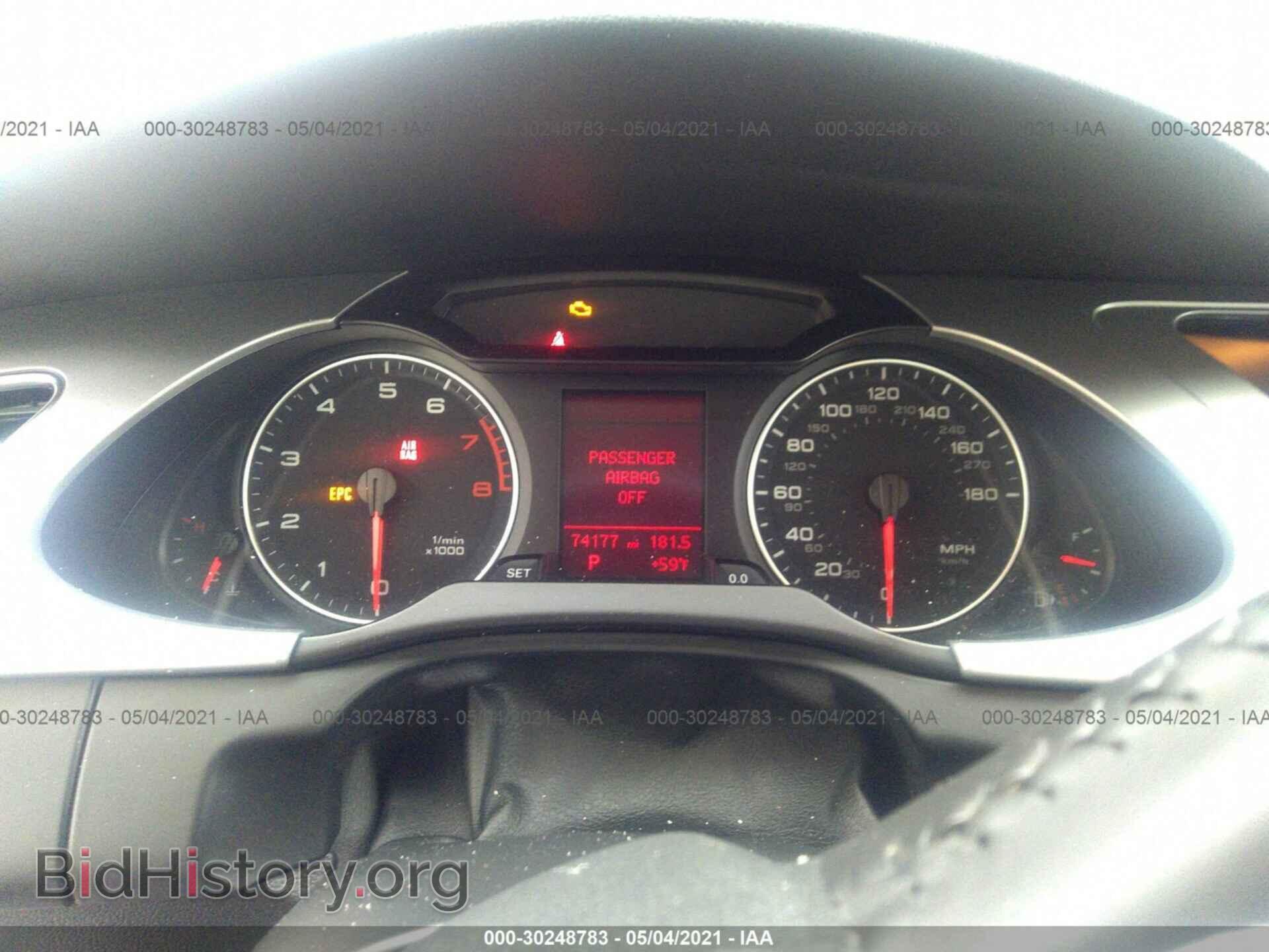 2012 AUDI A4 - VIN: WAUBFAFL2CA110249 - Фото 7