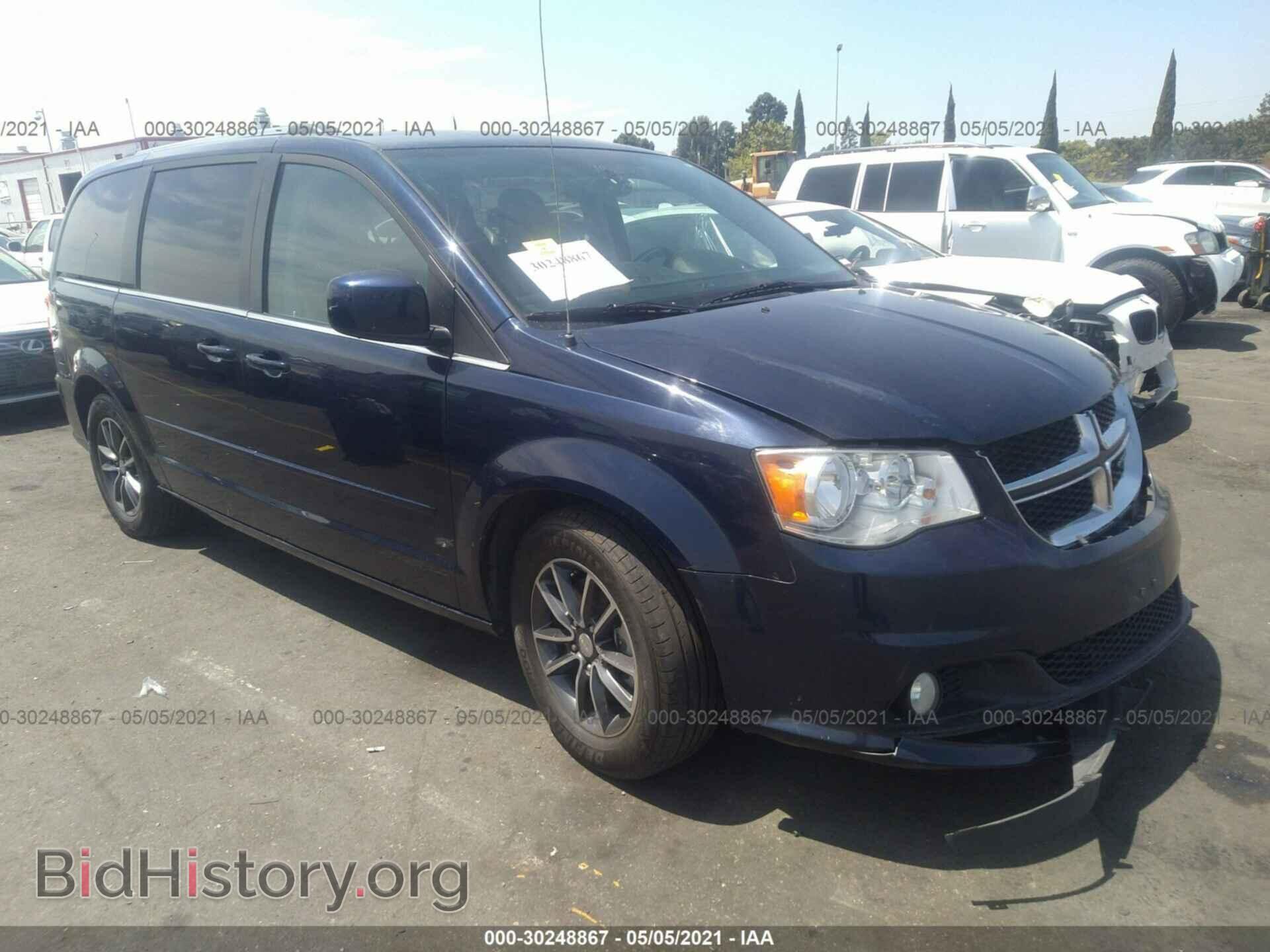Фотография 2C4RDGCG8HR719608 - DODGE GRAND CARAVAN 2017