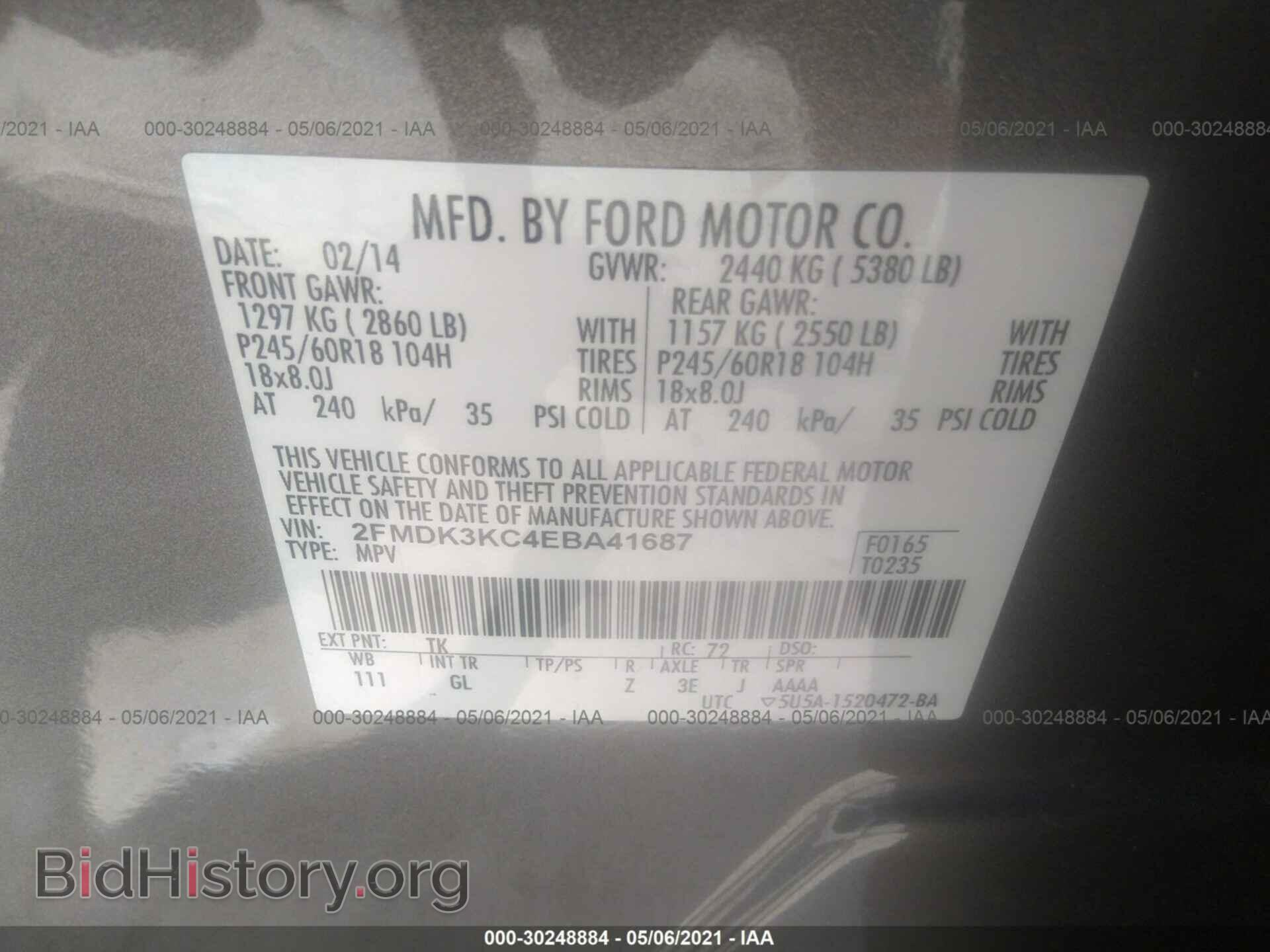 2014 FORD EDGE - VIN: 2FMDK3KC4EBA41687 - Photo 9