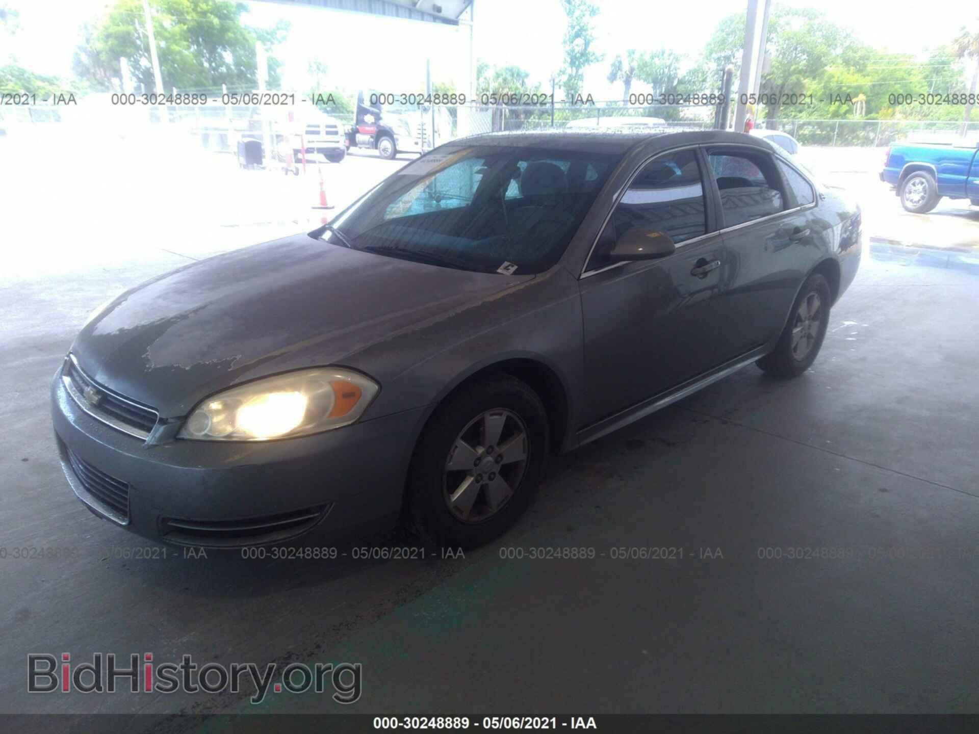 2009 CHEVROLET IMPALA - VIN: 2G1WT57K791139199 - Фото 2