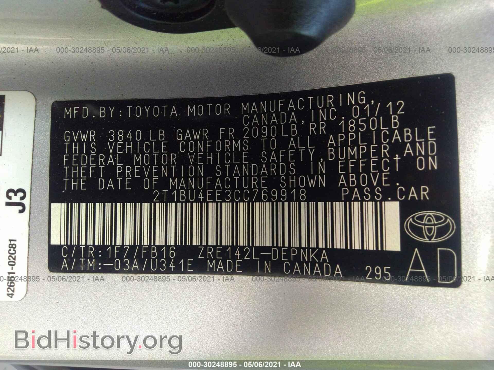 2012 TOYOTA COROLLA - VIN: 2T1BU4EE3CC769918 - Фото 9