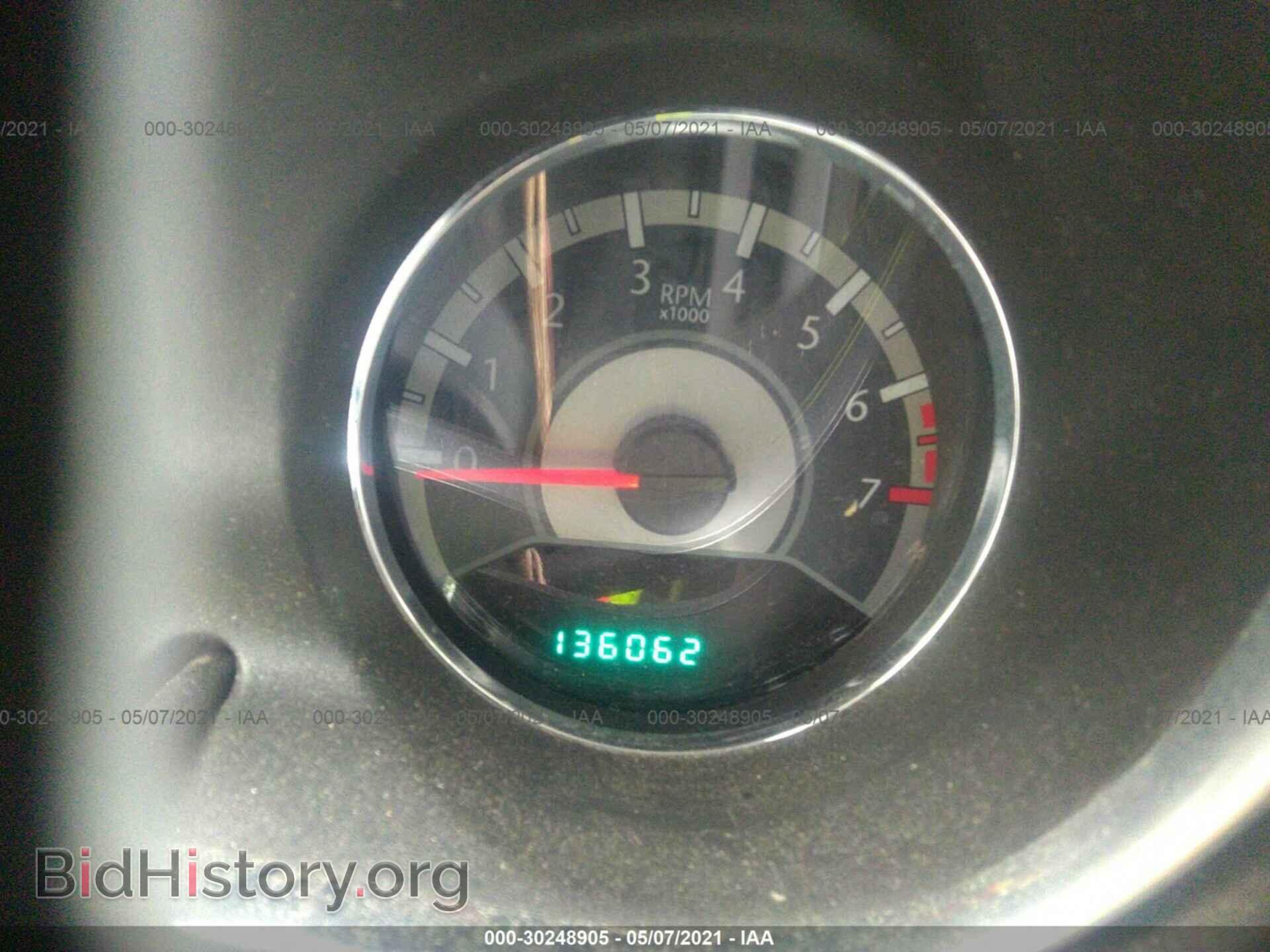 2012 CHRYSLER 200 - VIN: 1C3CCBBG0CN306346 - Фото 7