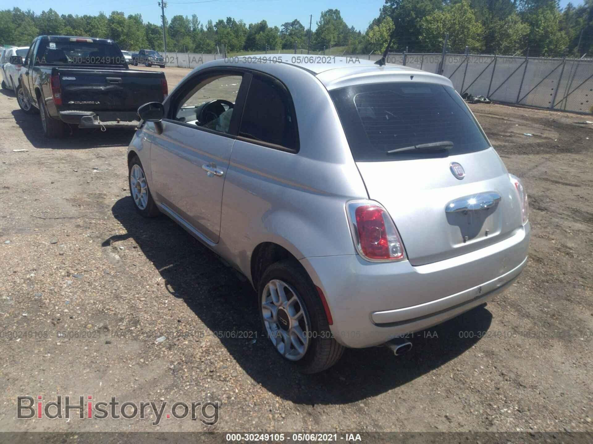 2012 FIAT 500 - VIN: 3C3CFFAR2CT291429 - Фото 3