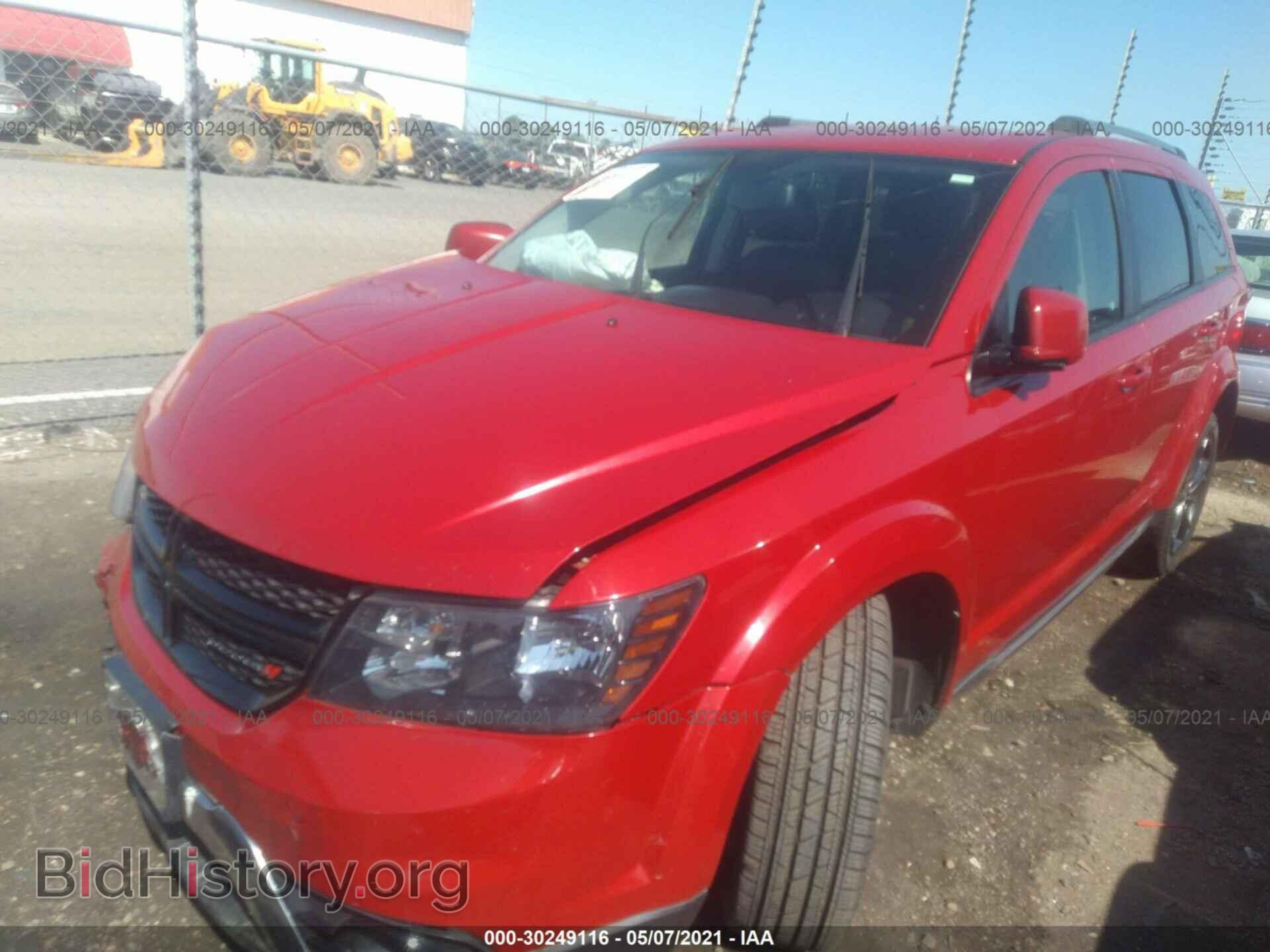 2017 DODGE JOURNEY - VIN: 3C4PDCGG2HT536048 - Фото 2