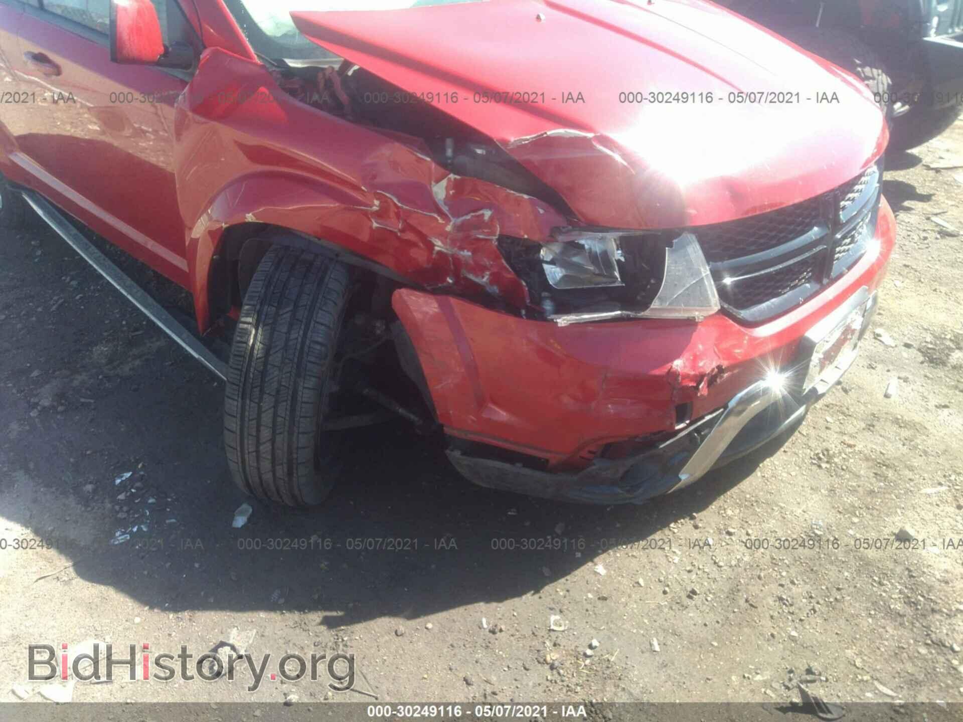 2017 DODGE JOURNEY - VIN: 3C4PDCGG2HT536048 - Фото 6
