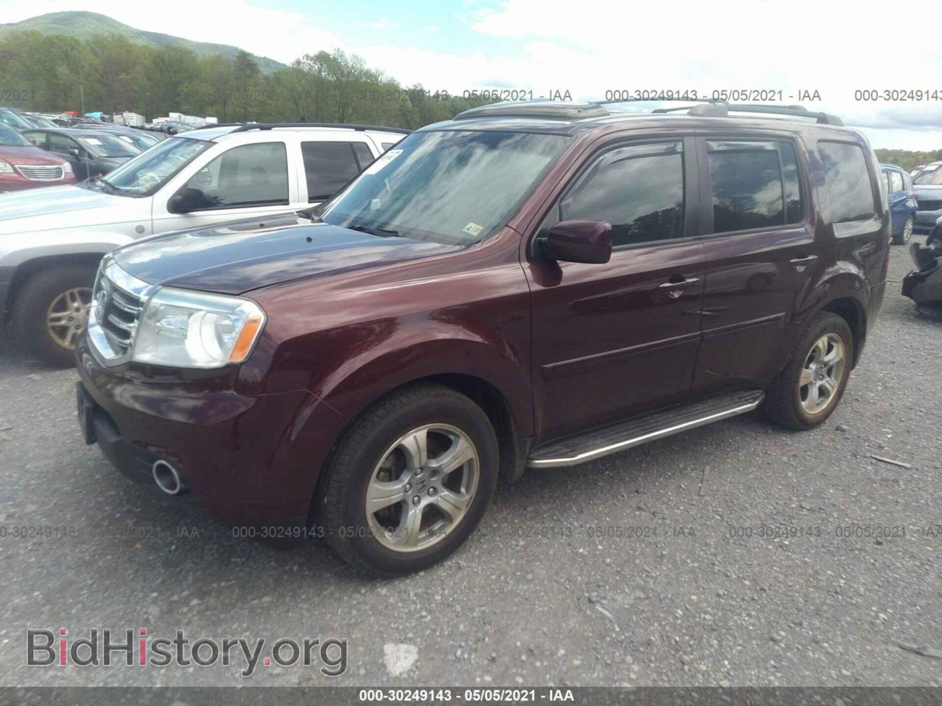 2015 HONDA PILOT - VIN: 5FNYF4H50FB070102 - Фото 2