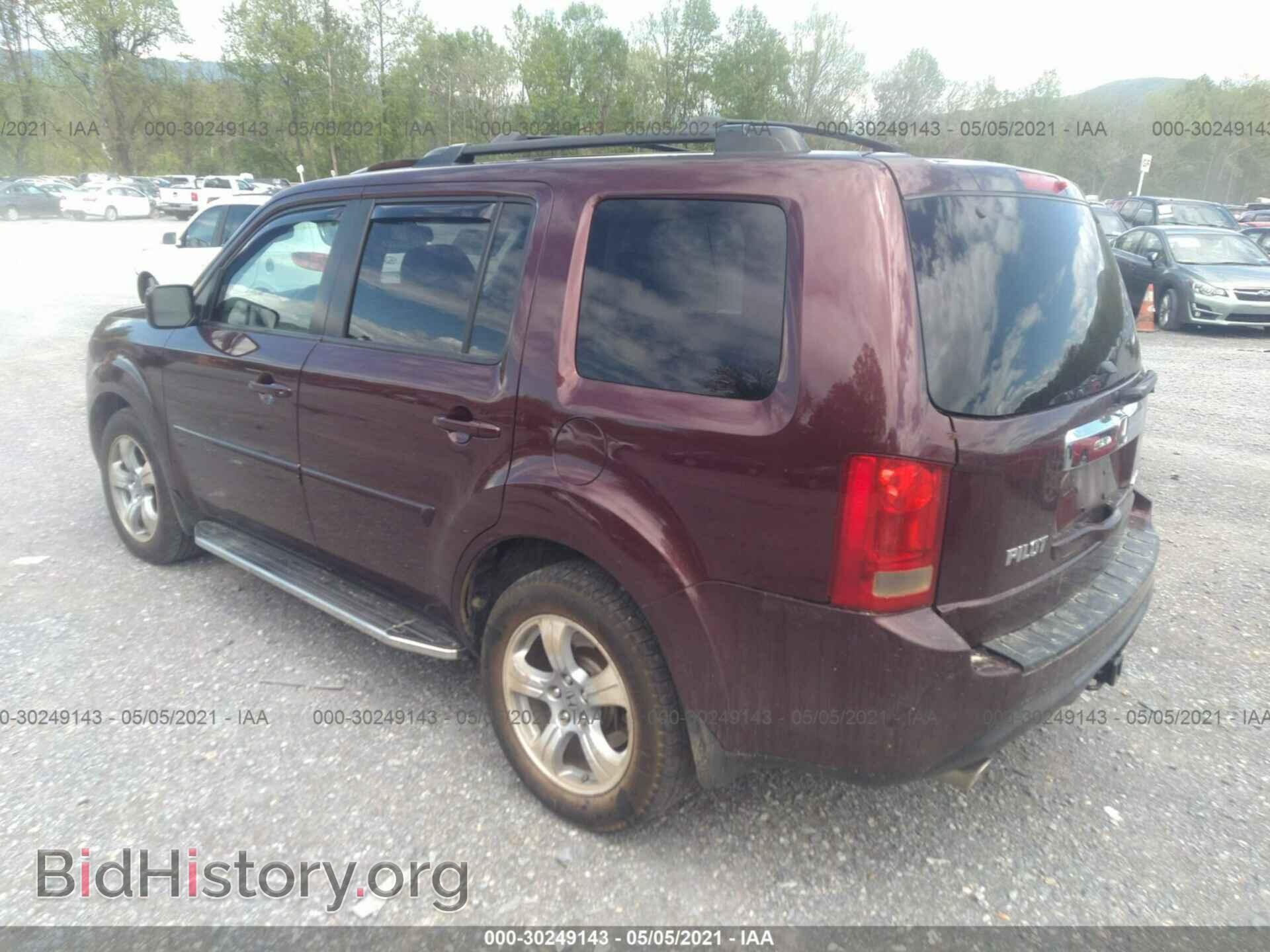 2015 HONDA PILOT - VIN: 5FNYF4H50FB070102 - Фото 3