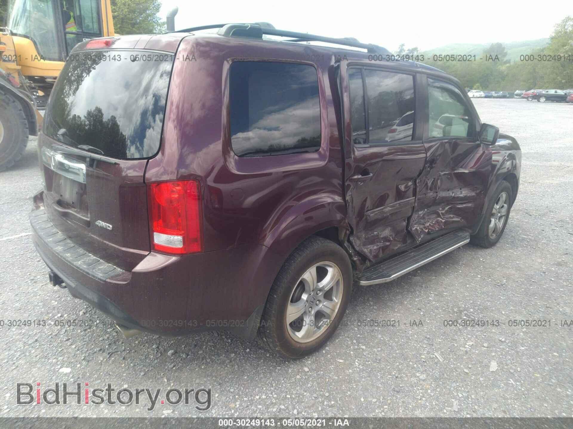 2015 HONDA PILOT - VIN: 5FNYF4H50FB070102 - Фото 4