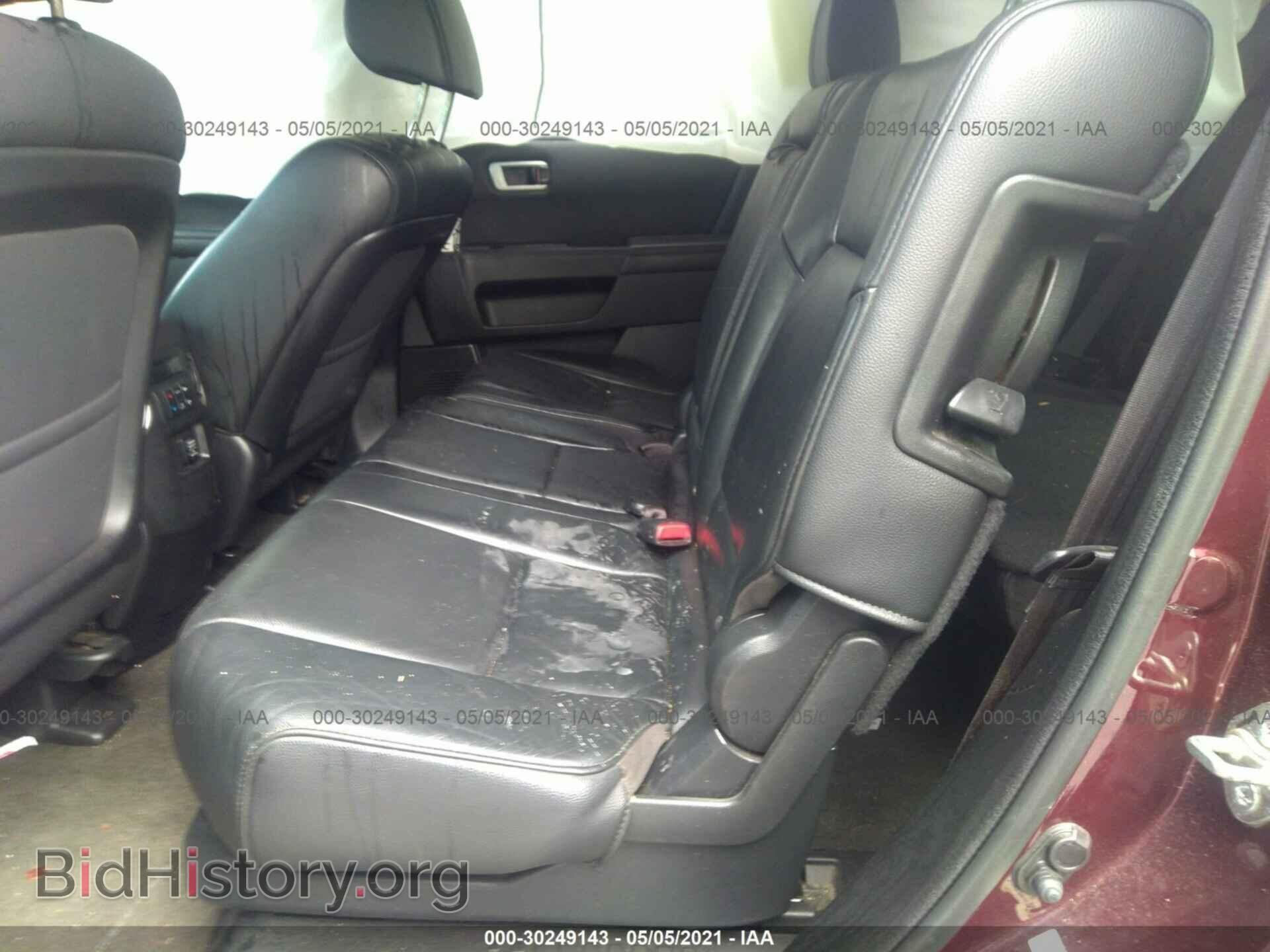 2015 HONDA PILOT - VIN: 5FNYF4H50FB070102 - Фото 8