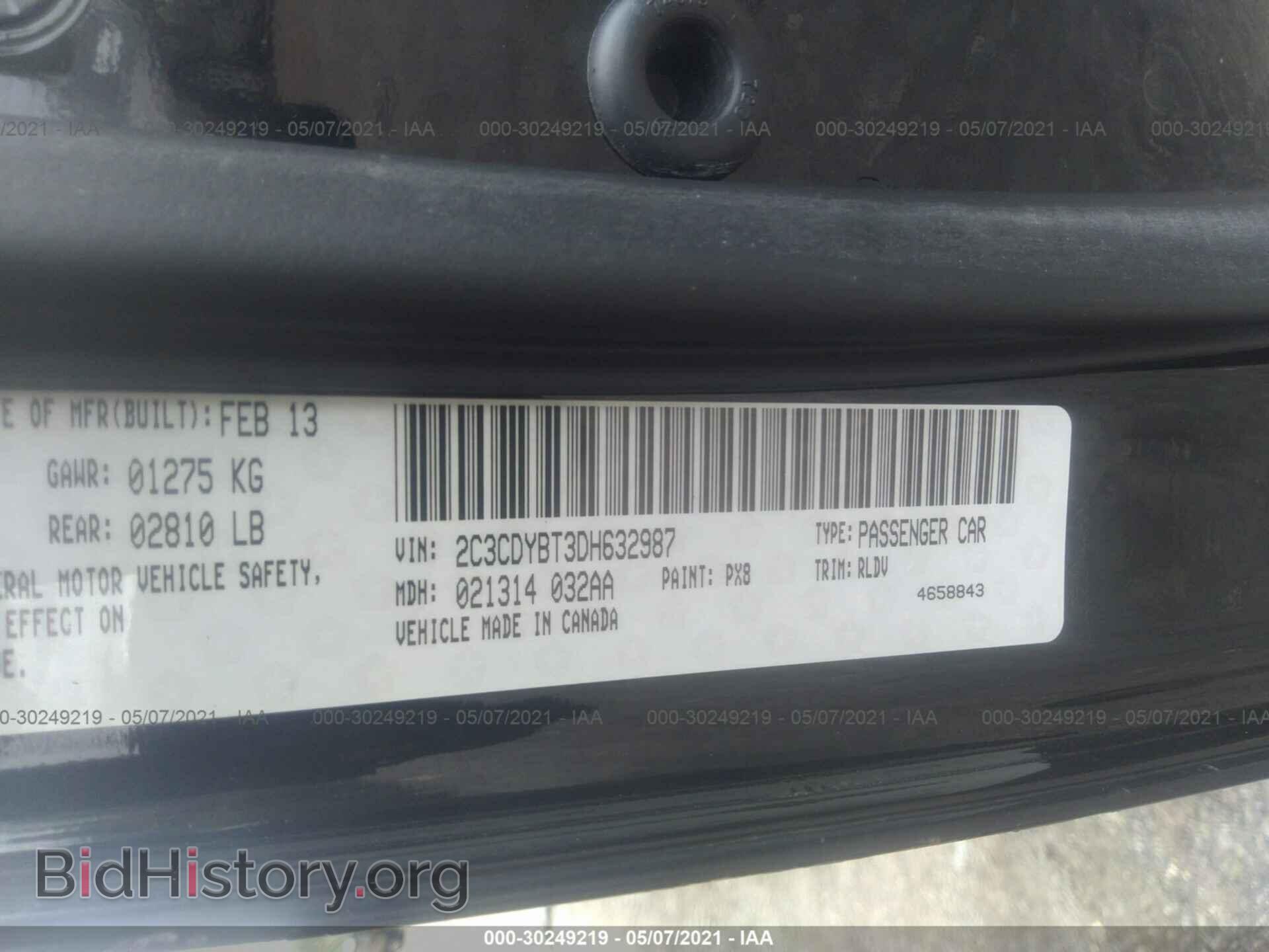 2013 DODGE CHALLENGER - VIN: 2C3CDYBT3DH632987 - Photo 9
