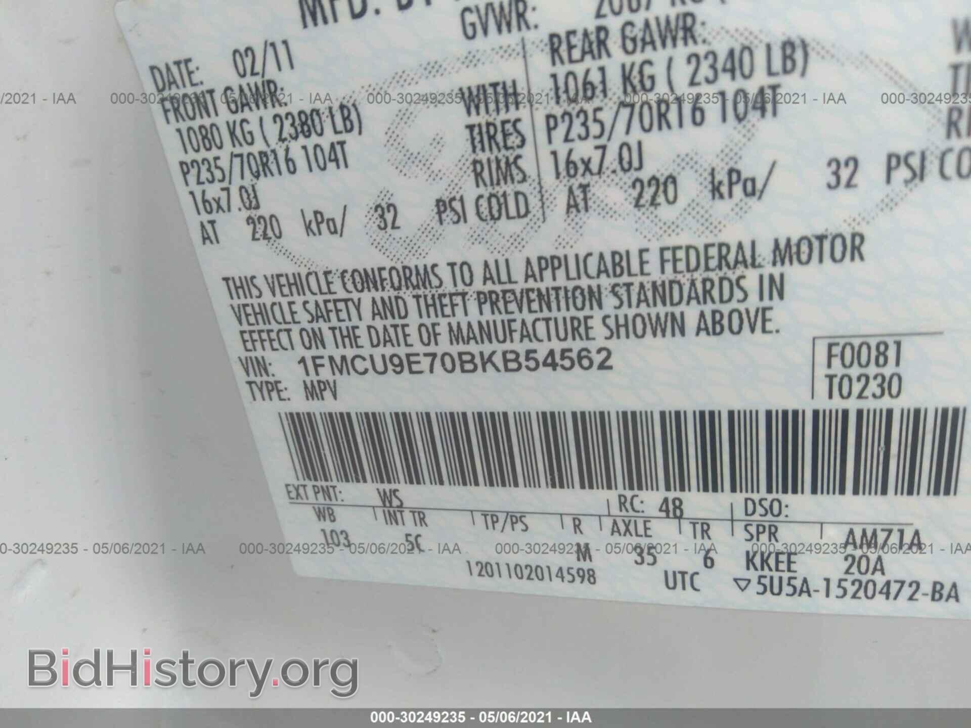 2011 FORD ESCAPE - VIN: 1FMCU9E70BKB54562 - Photo 9